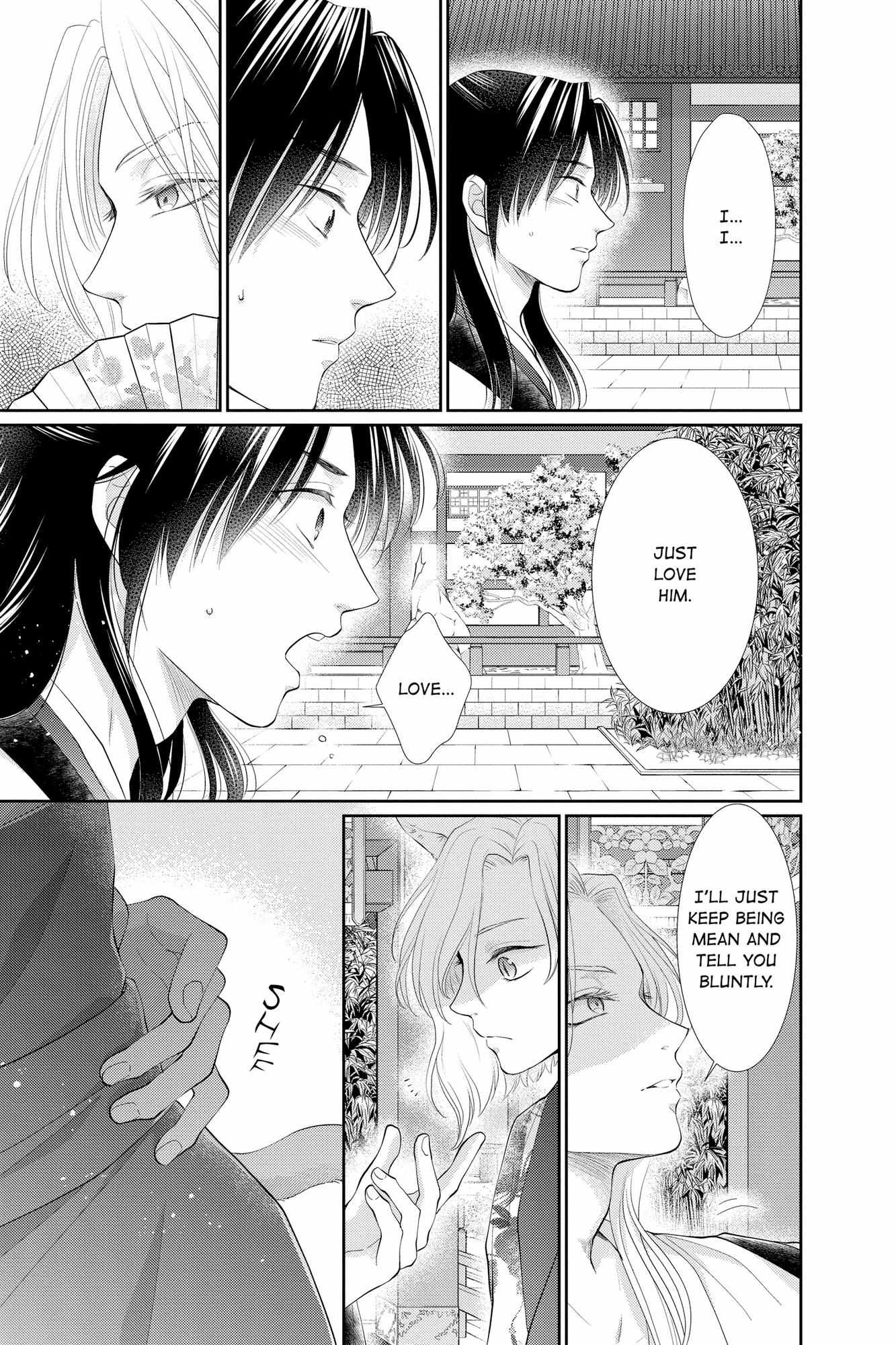 Read Ou no Kemono EN Manga Online