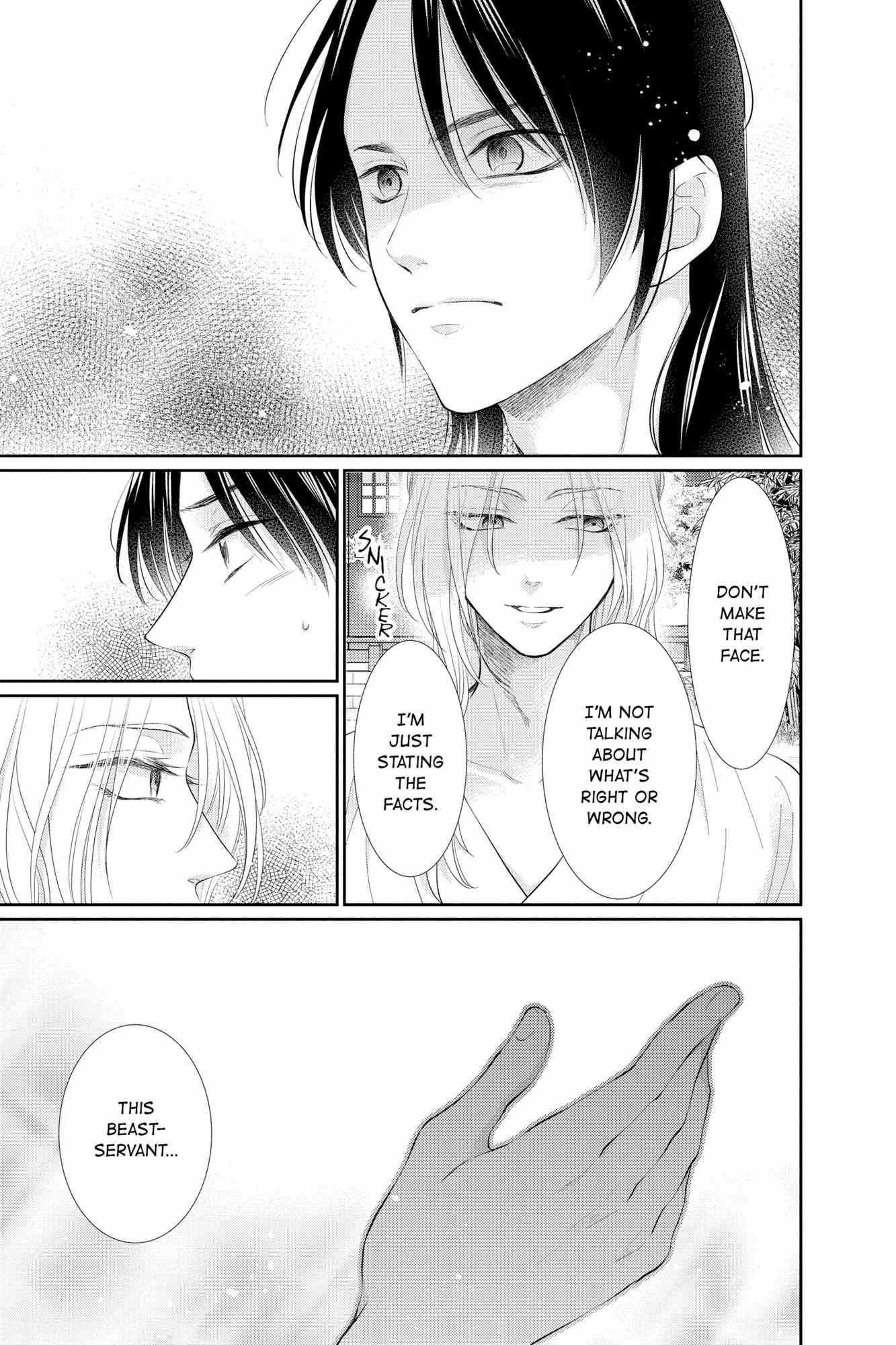Read Ou no Kemono EN Manga Online