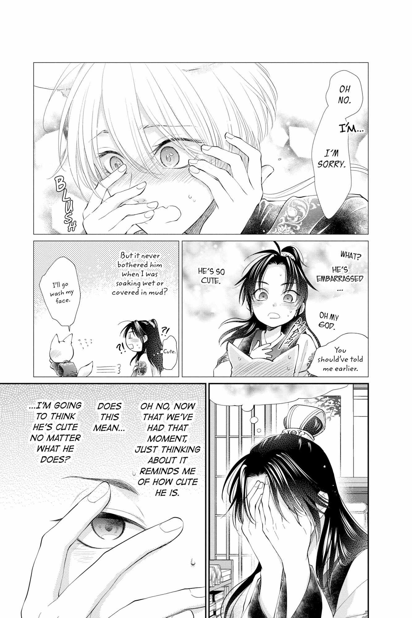 Read Ou no Kemono EN Manga Online