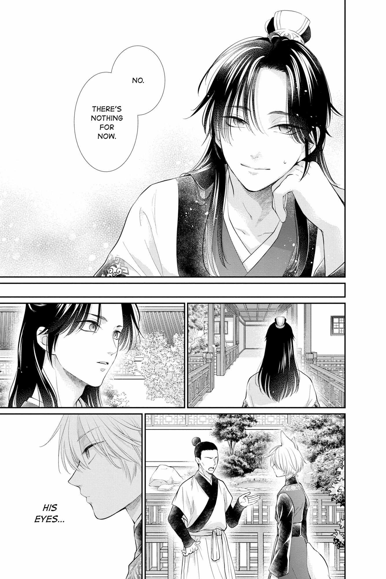 Read Ou no Kemono EN Manga Online