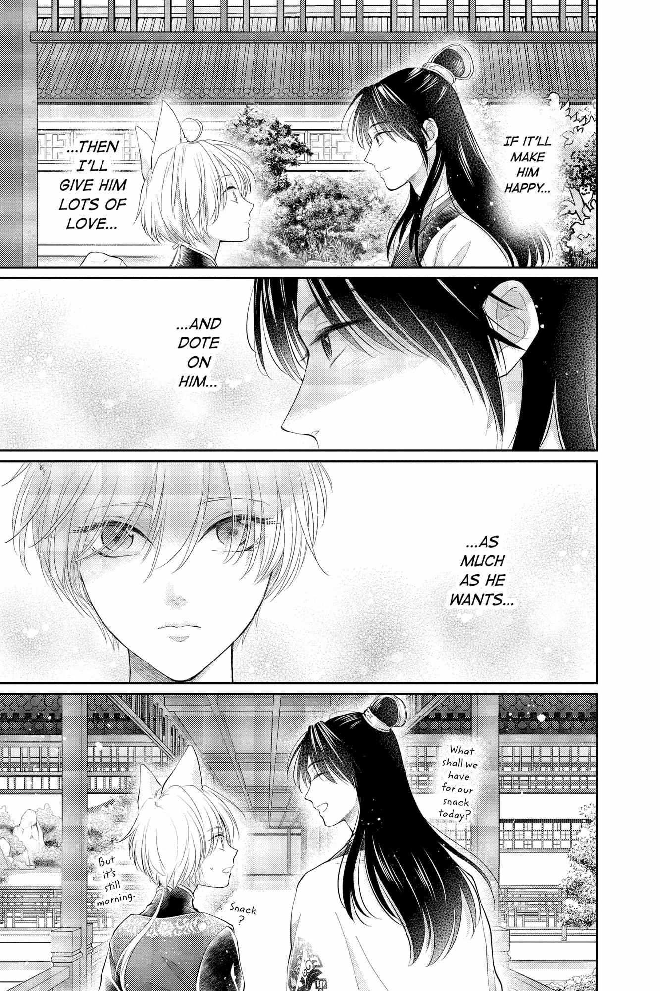 Read Ou no Kemono EN Manga Online