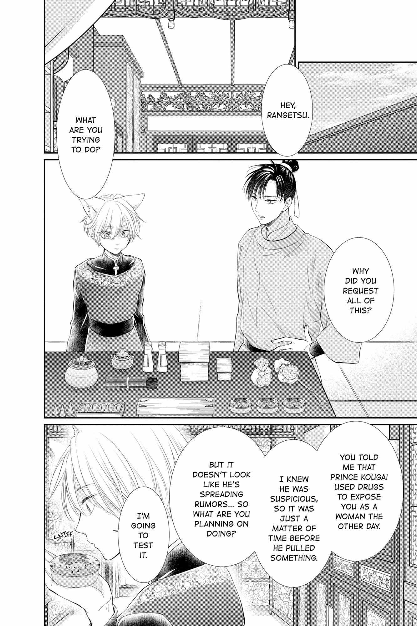 Read Ou no Kemono EN Manga Online