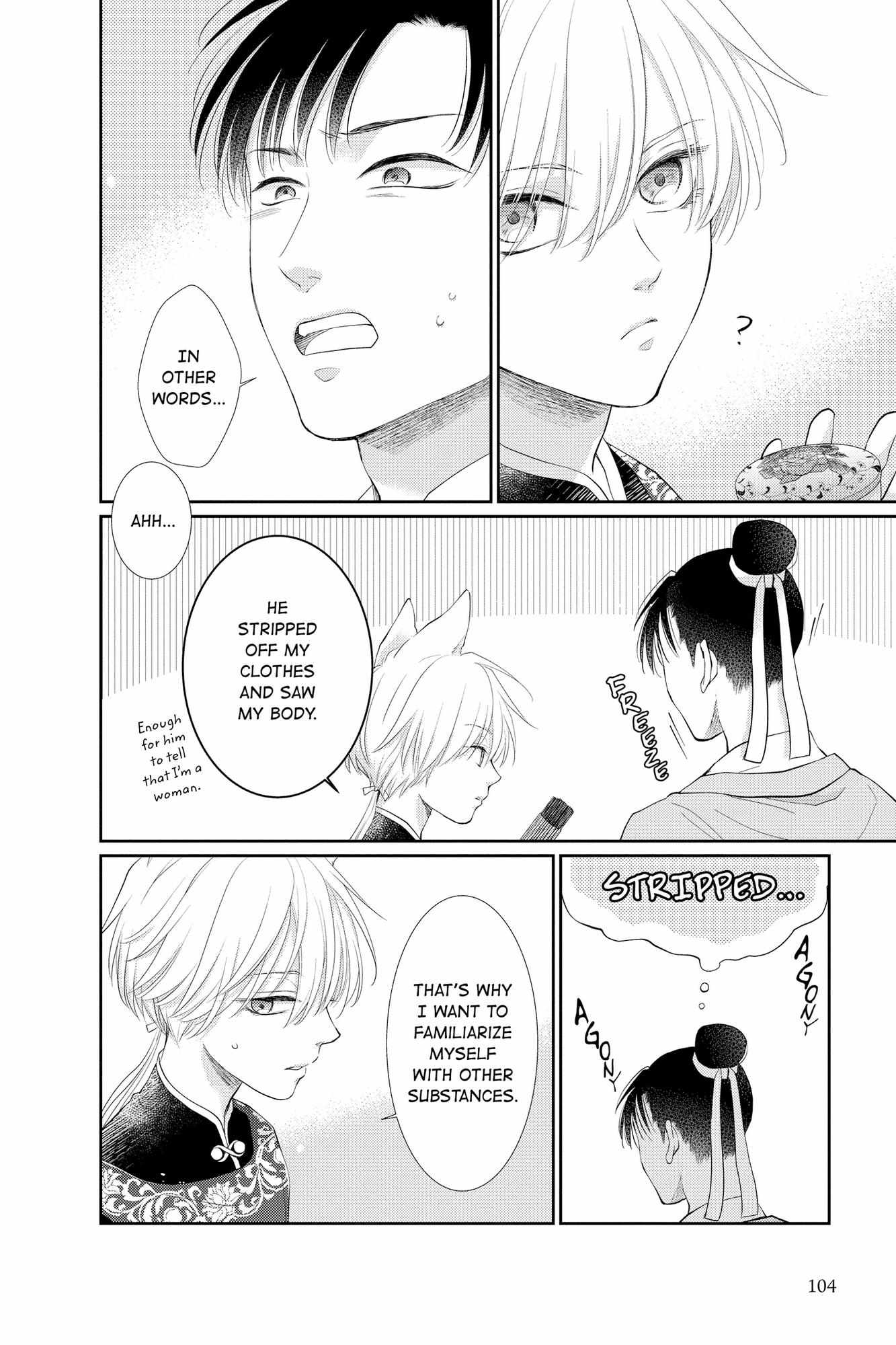 Read Ou no Kemono EN Manga Online