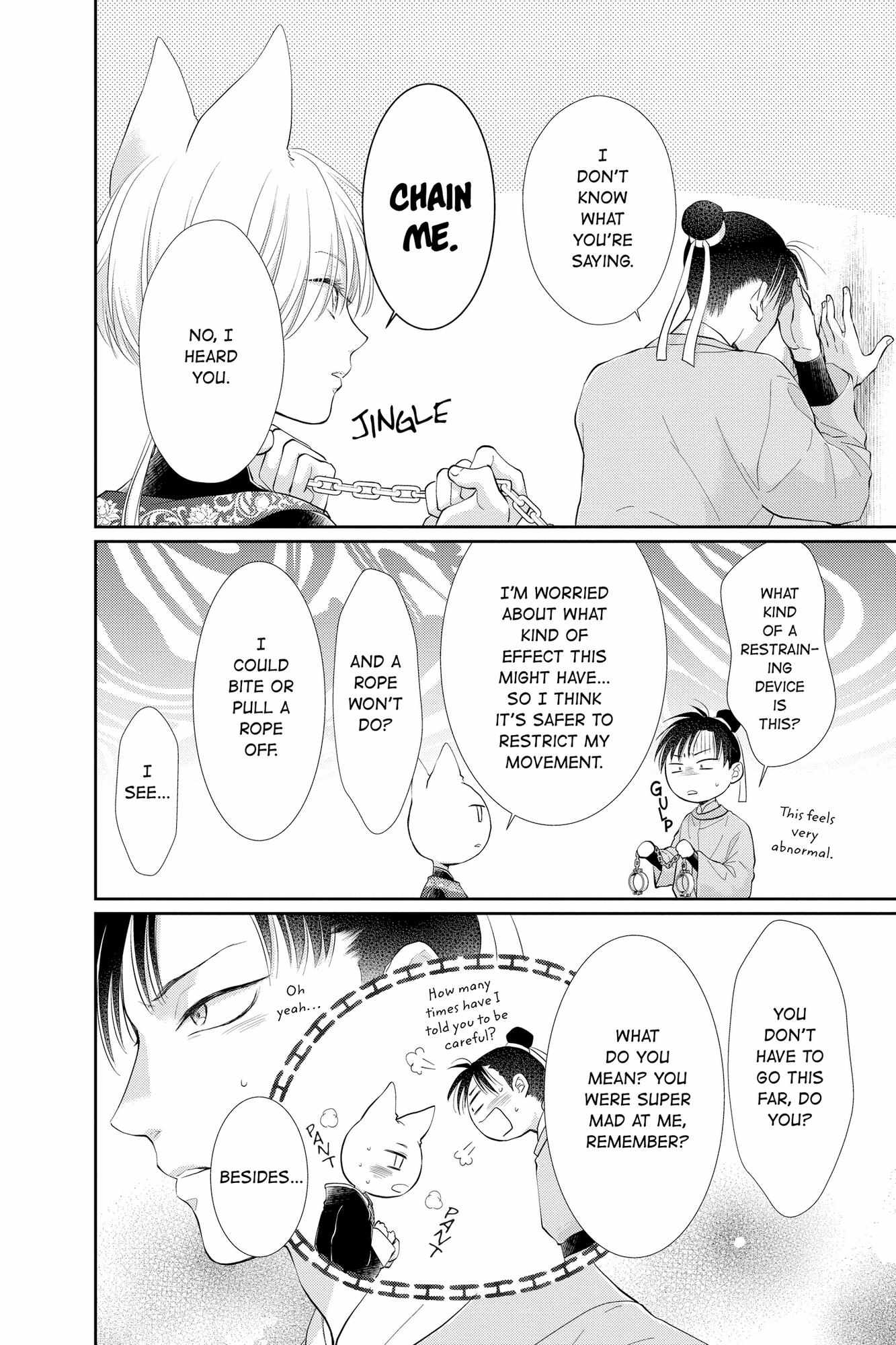 Read Ou no Kemono EN Manga Online