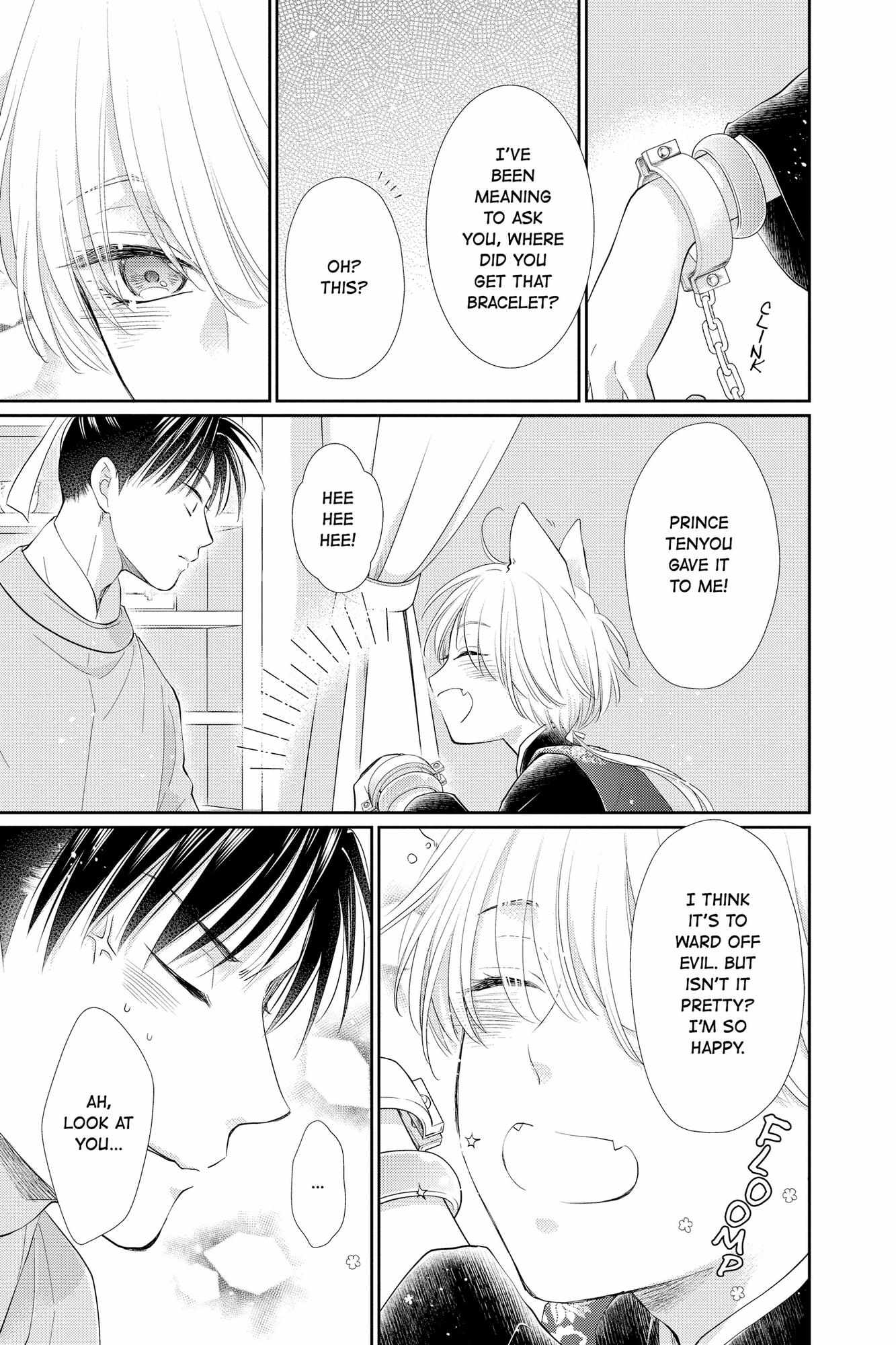 Read Ou no Kemono EN Manga Online