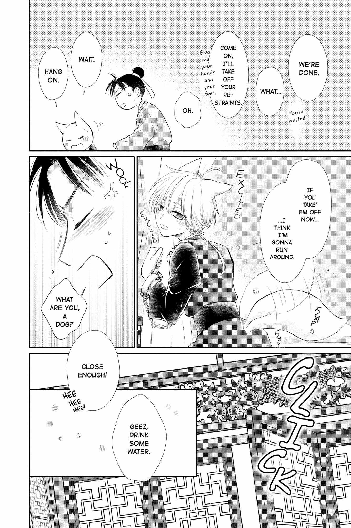 Read Ou no Kemono EN Manga Online