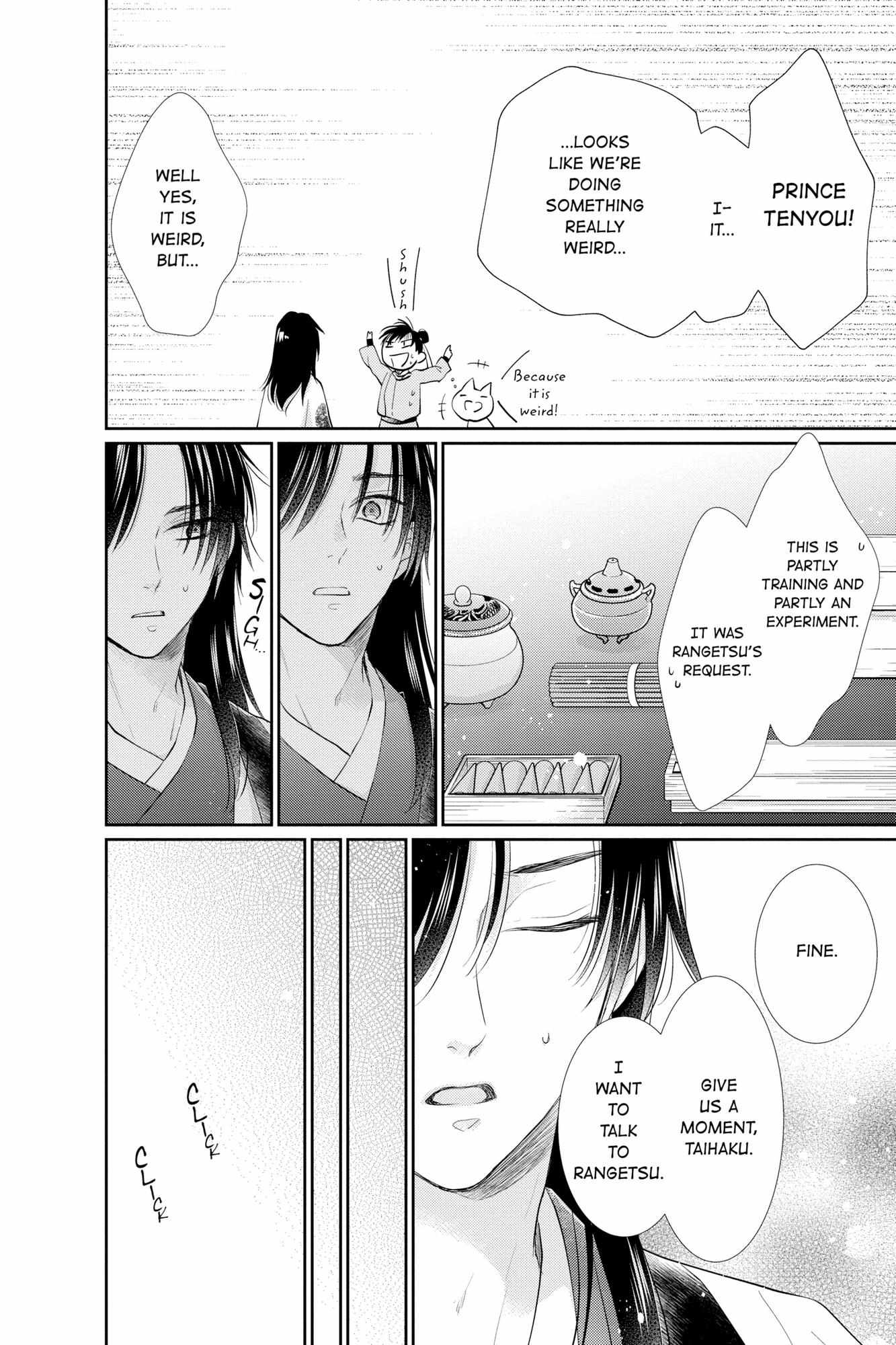 Read Ou no Kemono EN Manga Online
