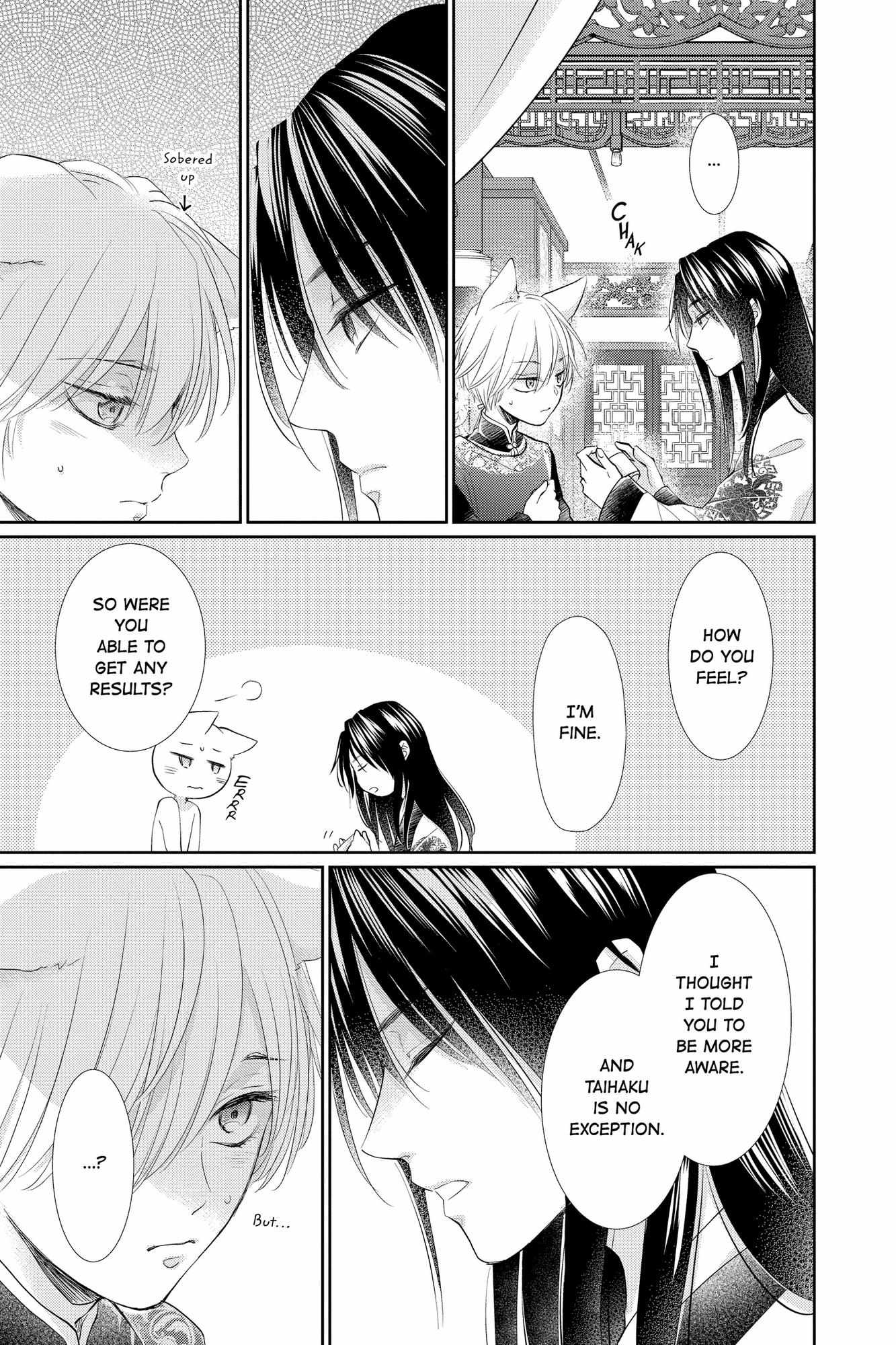 Read Ou no Kemono EN Manga Online