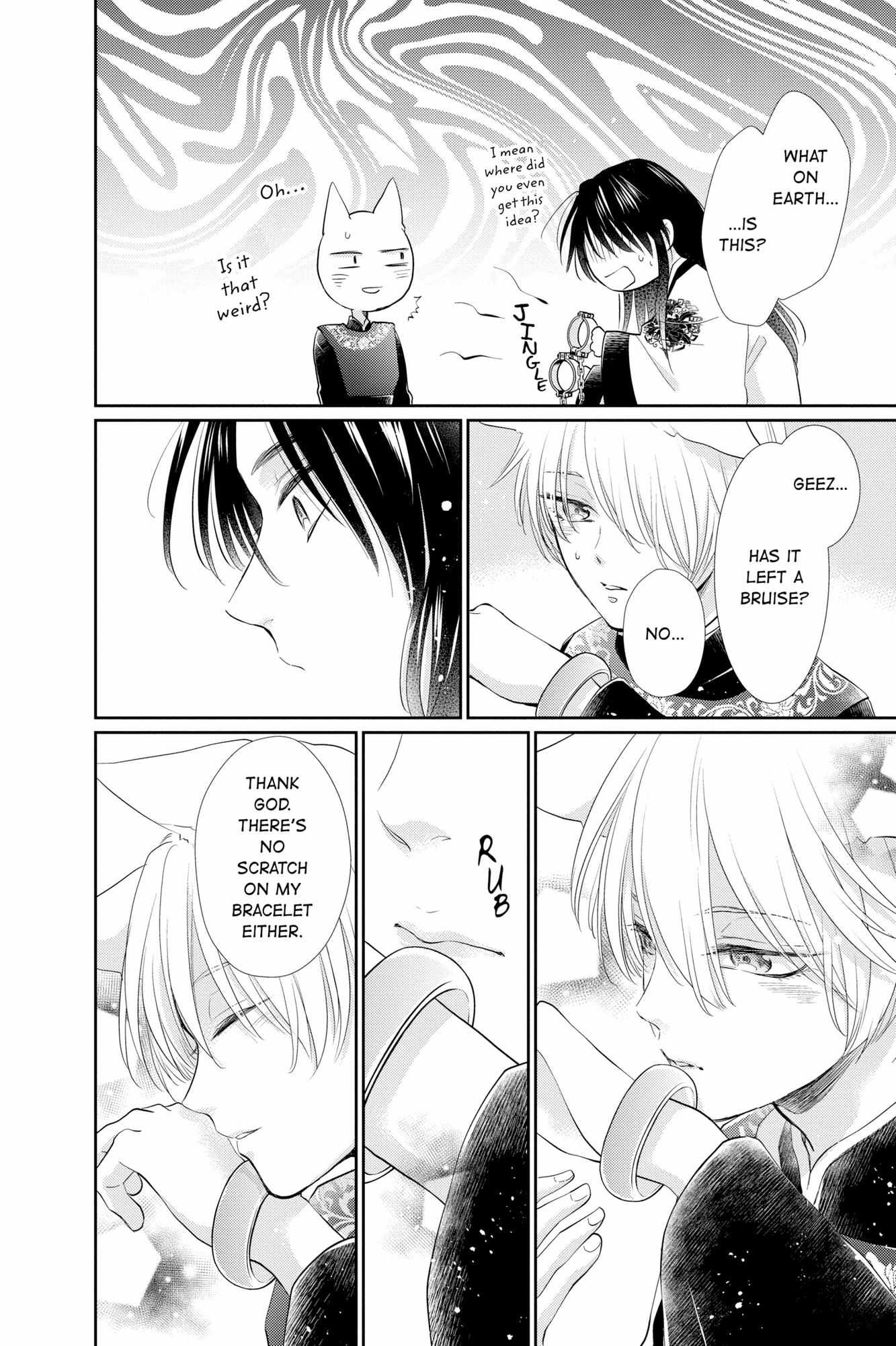 Read Ou no Kemono EN Manga Online