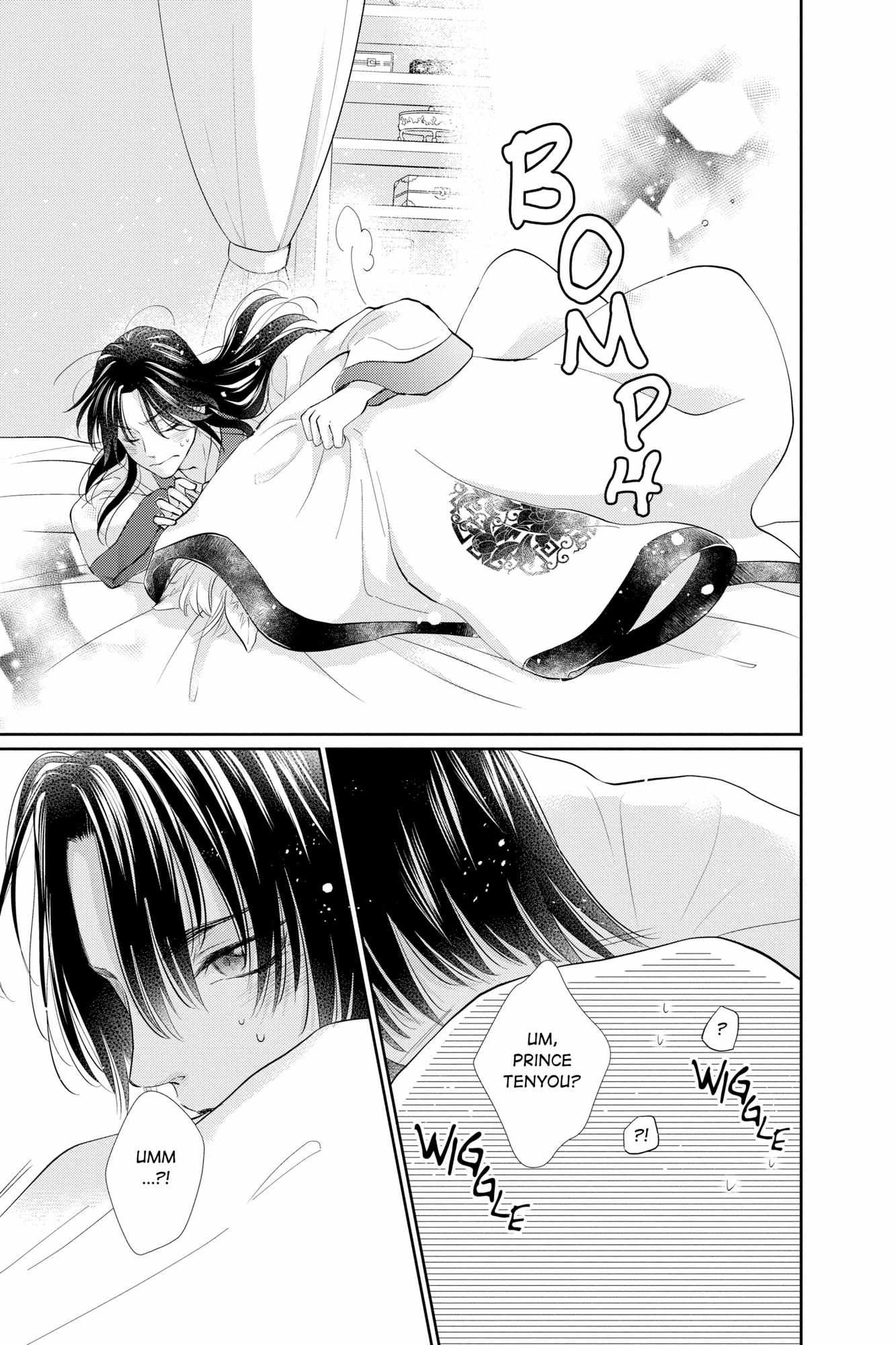 Read Ou no Kemono EN Manga Online