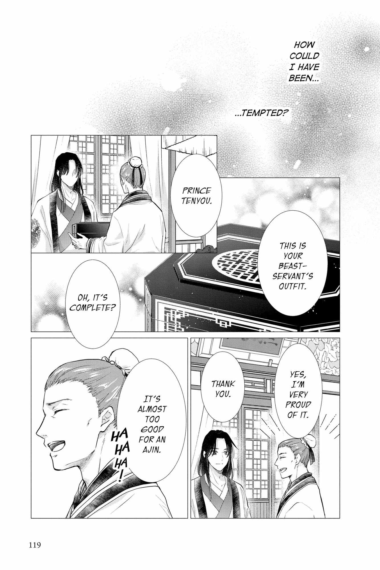 Read Ou no Kemono EN Manga Online