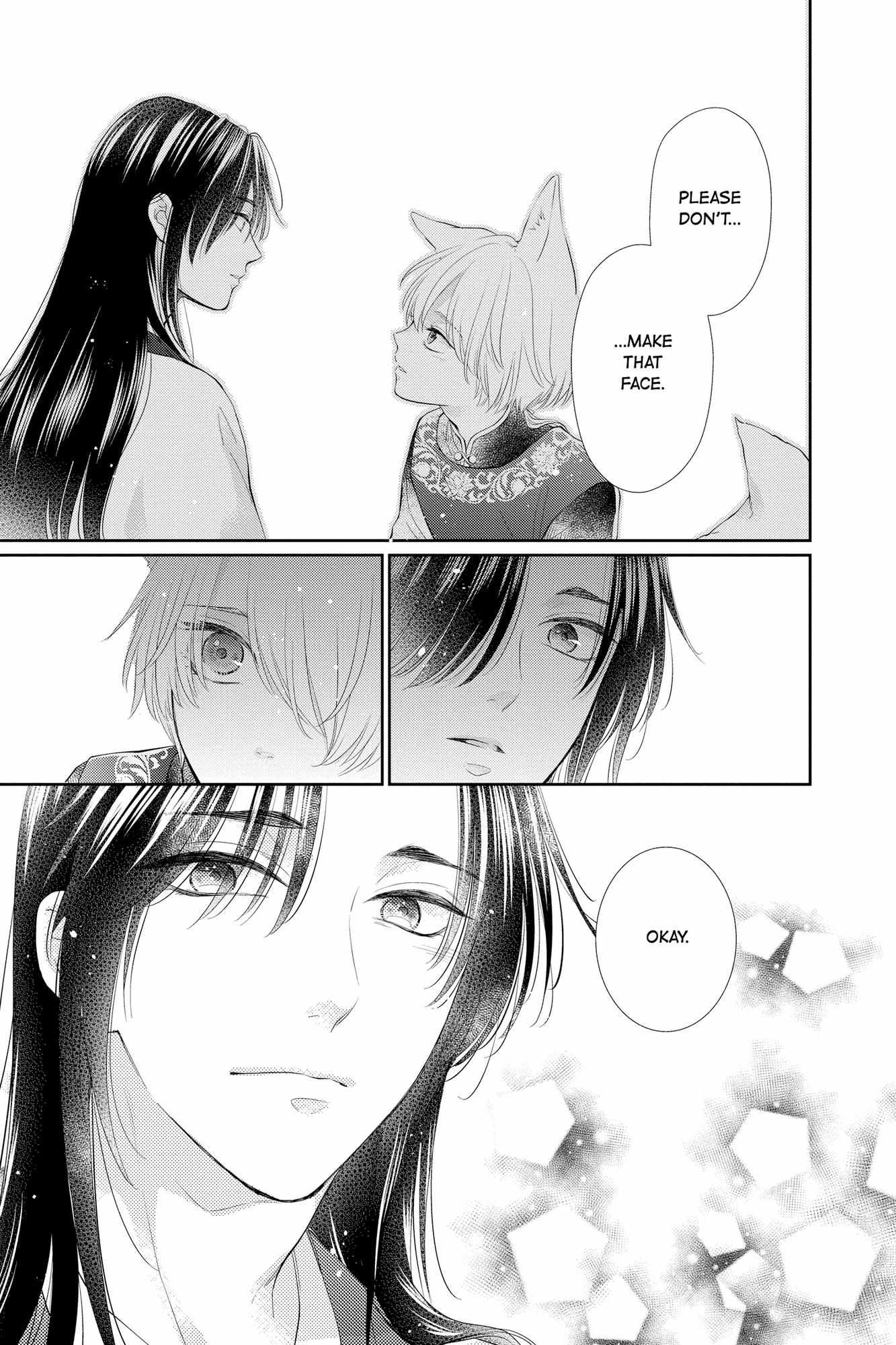Read Ou no Kemono EN Manga Online