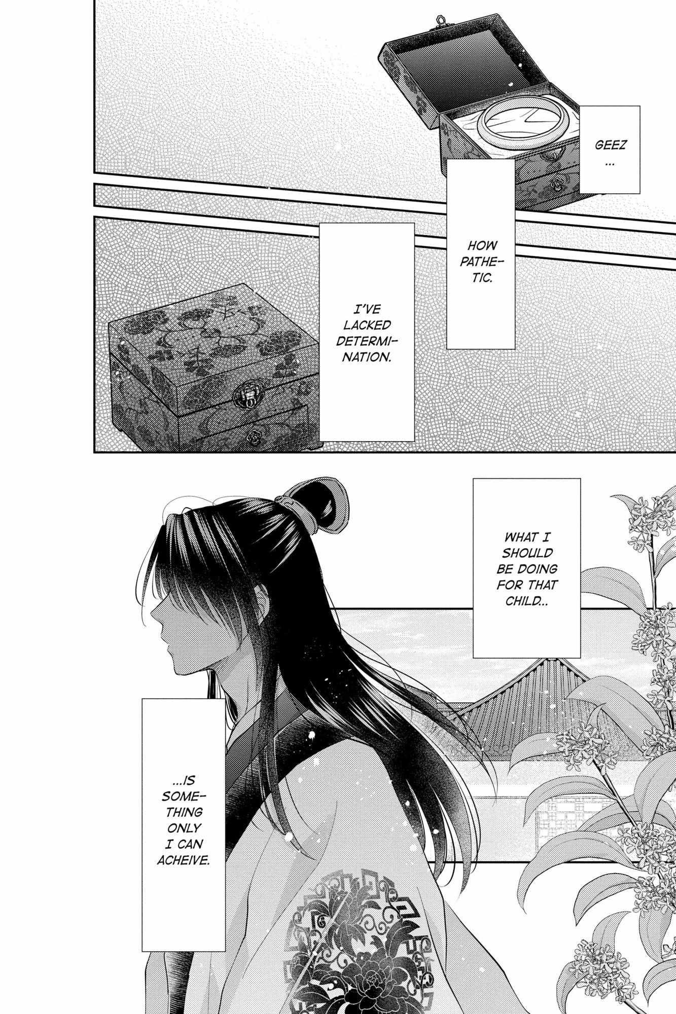 Read Ou no Kemono EN Manga Online