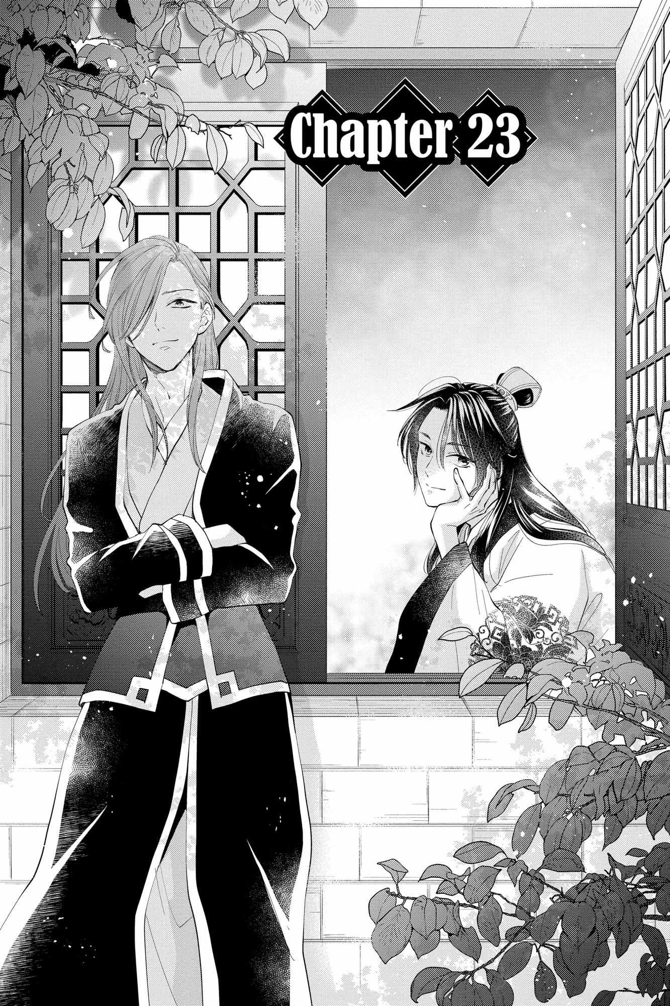 Read Ou no Kemono EN Manga Online
