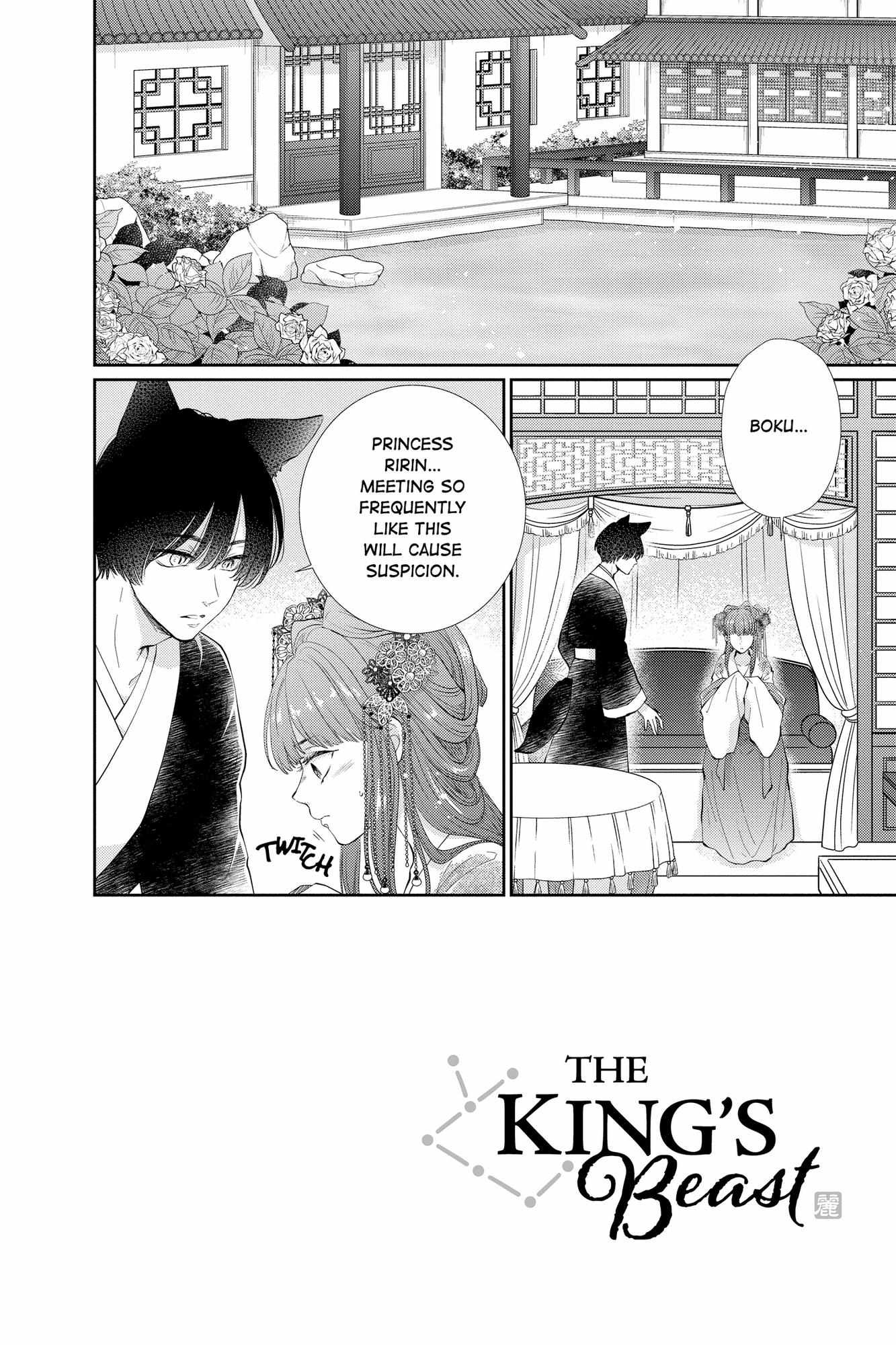 Read Ou no Kemono EN Manga Online