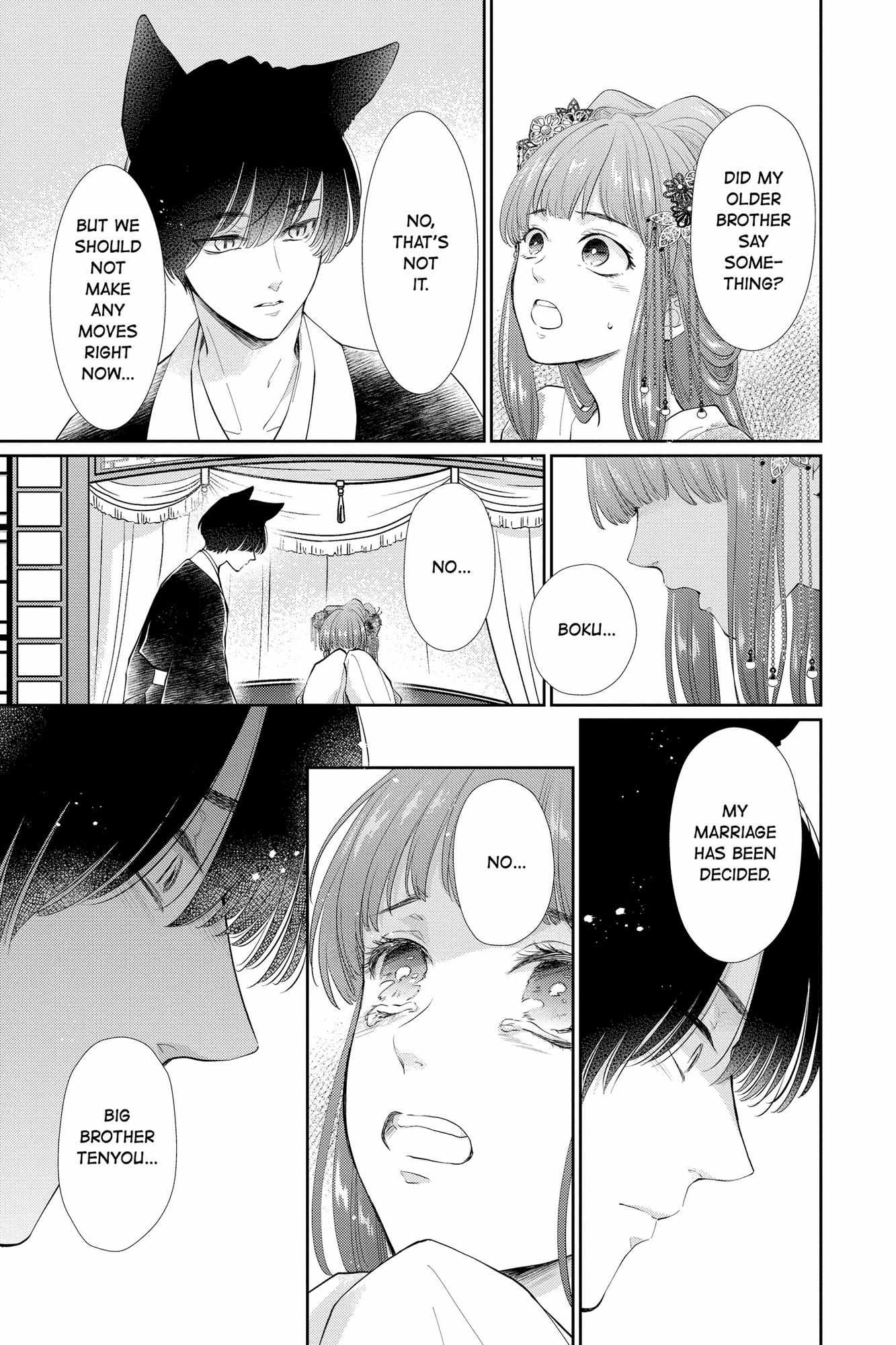 Read Ou no Kemono EN Manga Online