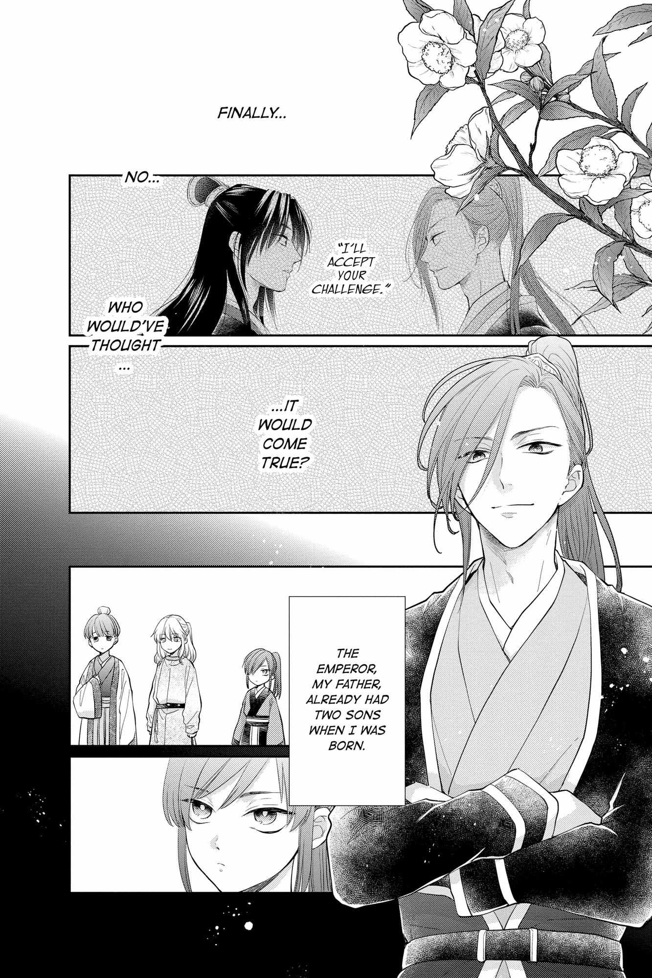 Read Ou no Kemono EN Manga Online