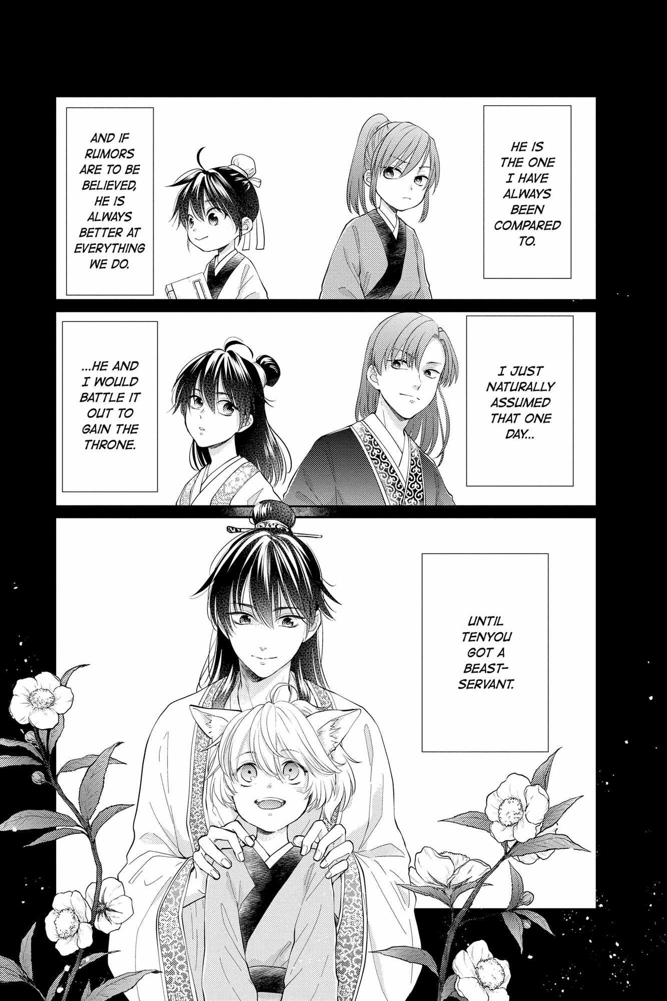 Read Ou no Kemono EN Manga Online