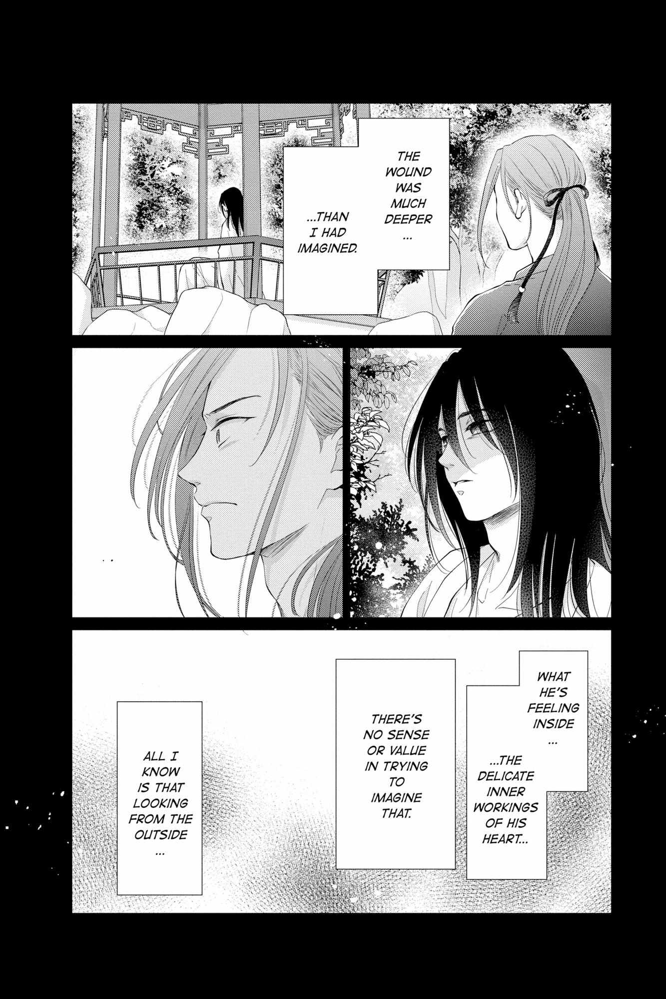 Read Ou no Kemono EN Manga Online