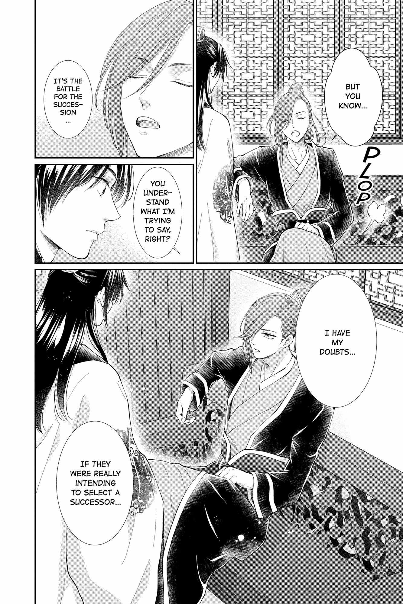 Read Ou no Kemono EN Manga Online