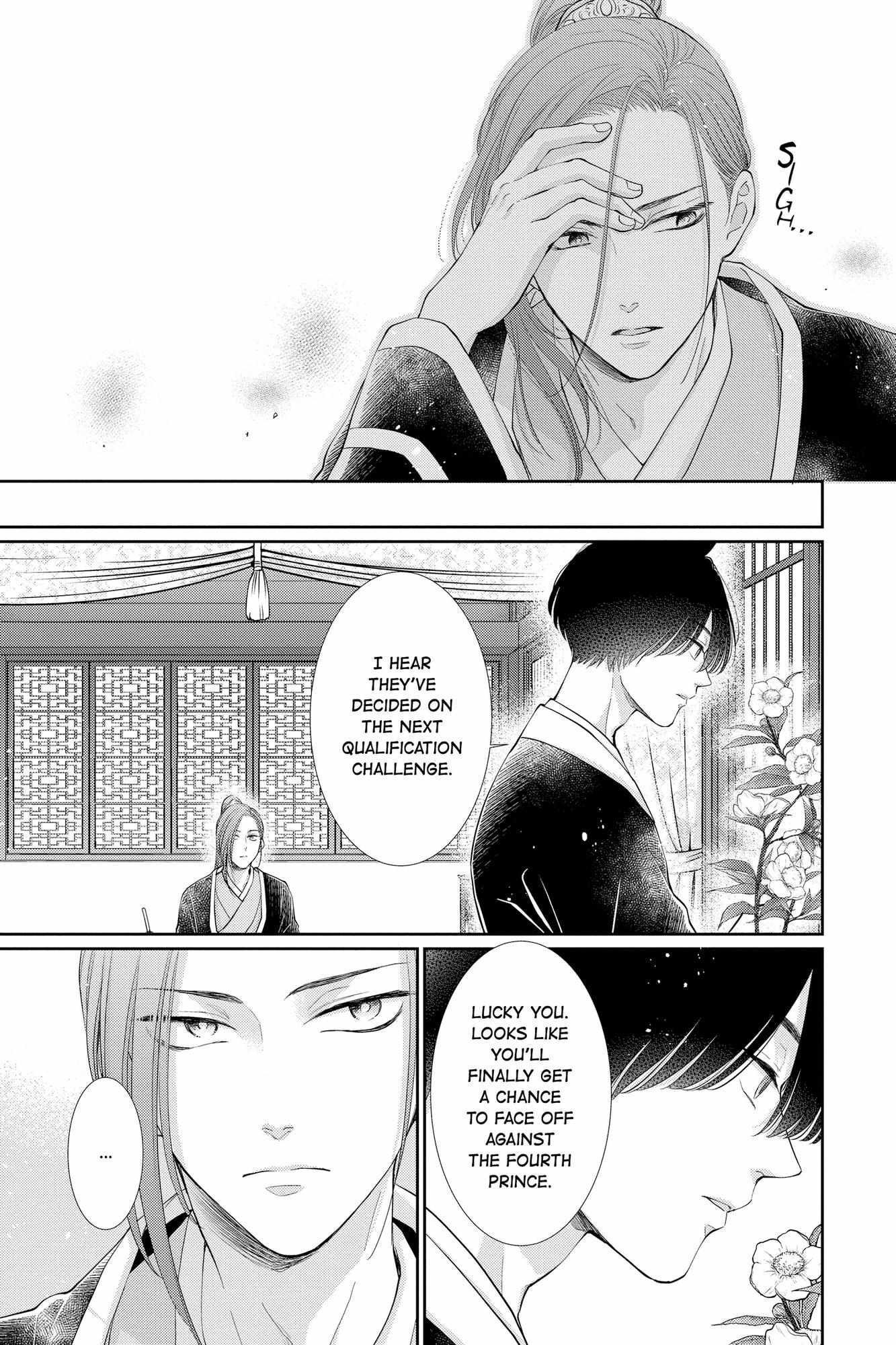 Read Ou no Kemono EN Manga Online