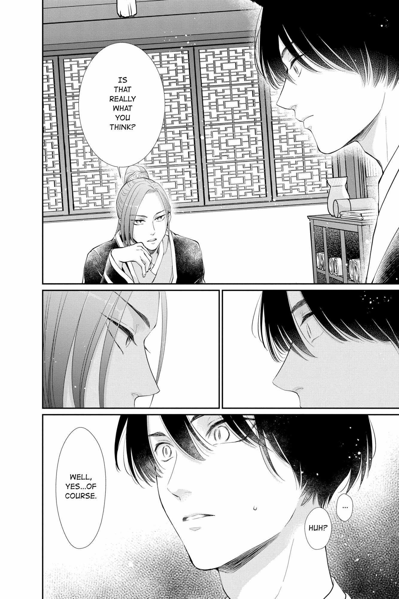Read Ou no Kemono EN Manga Online