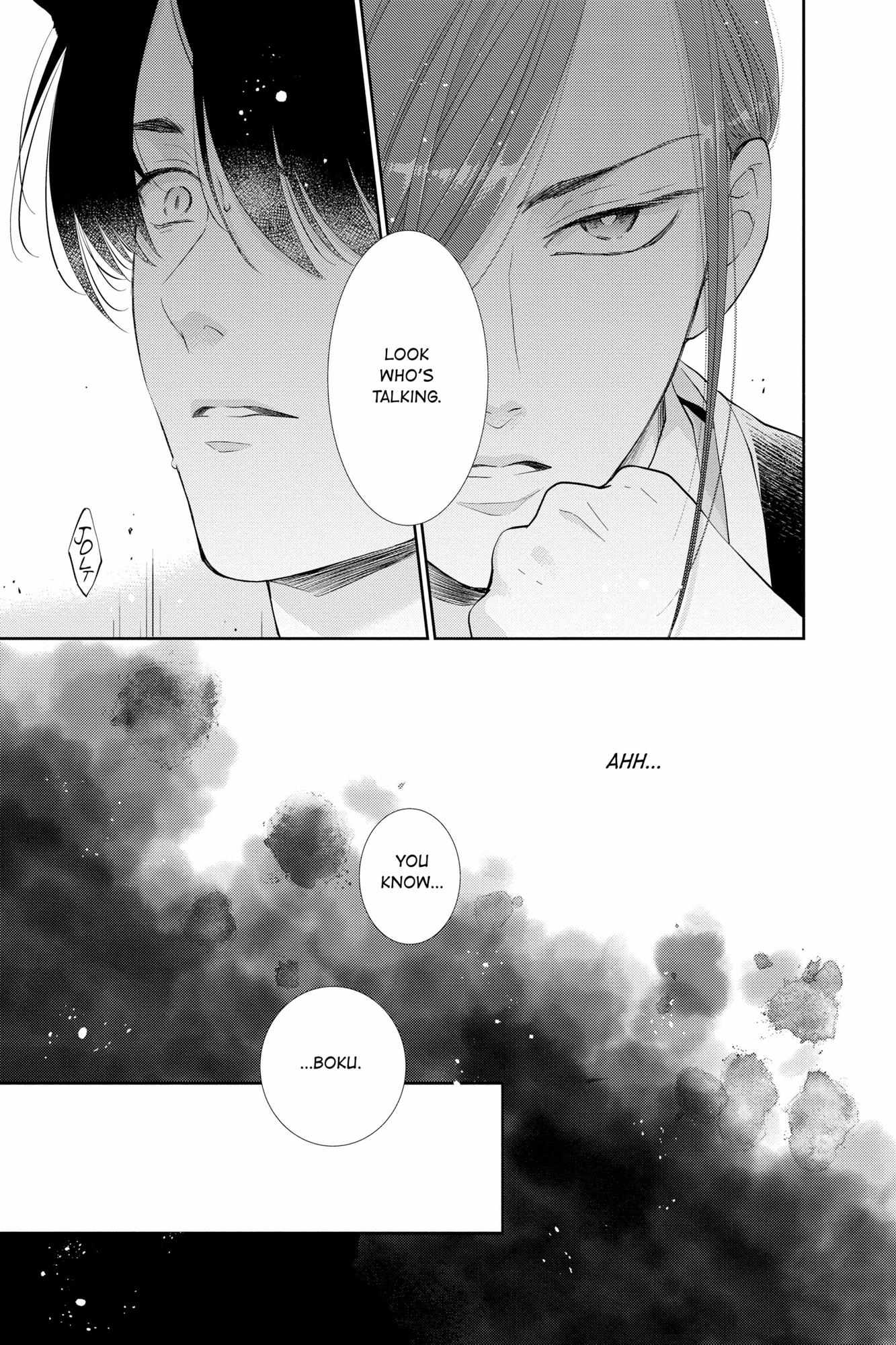 Read Ou no Kemono EN Manga Online