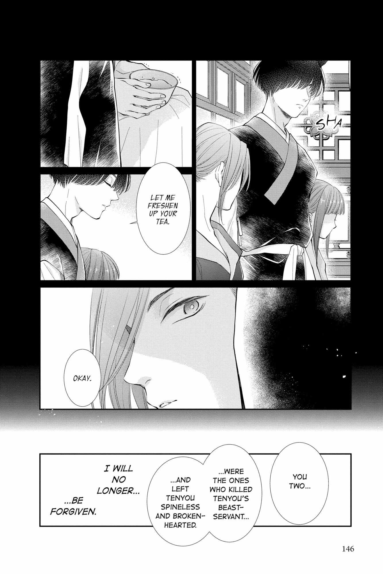 Read Ou no Kemono EN Manga Online