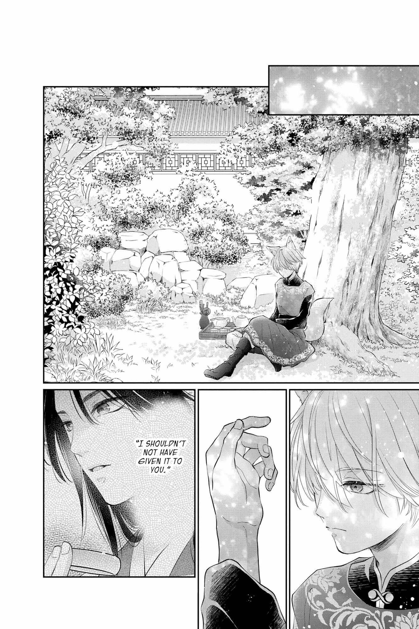 Read Ou no Kemono EN Manga Online