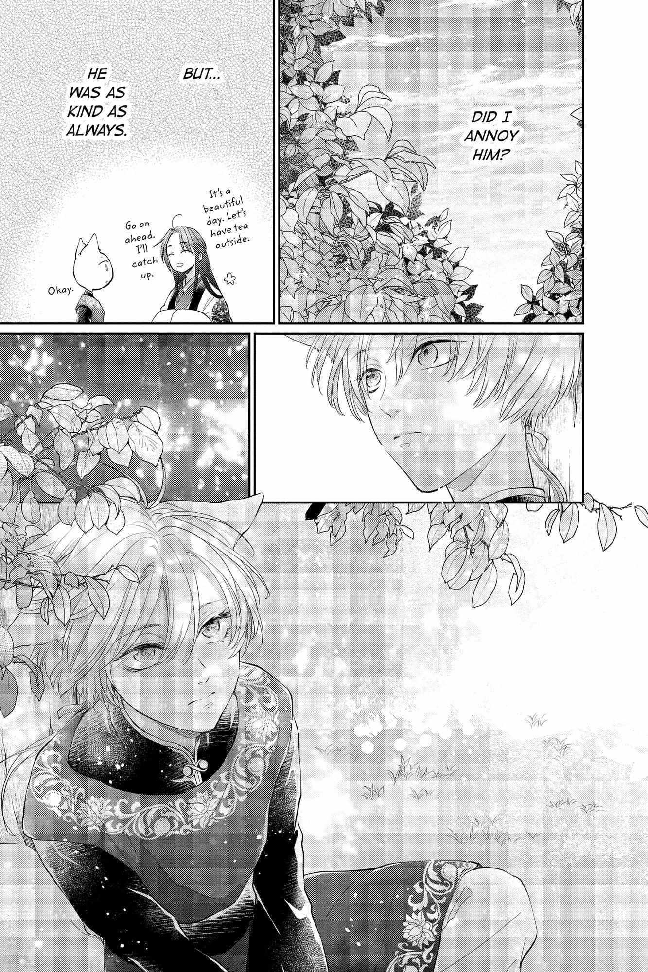 Read Ou no Kemono EN Manga Online