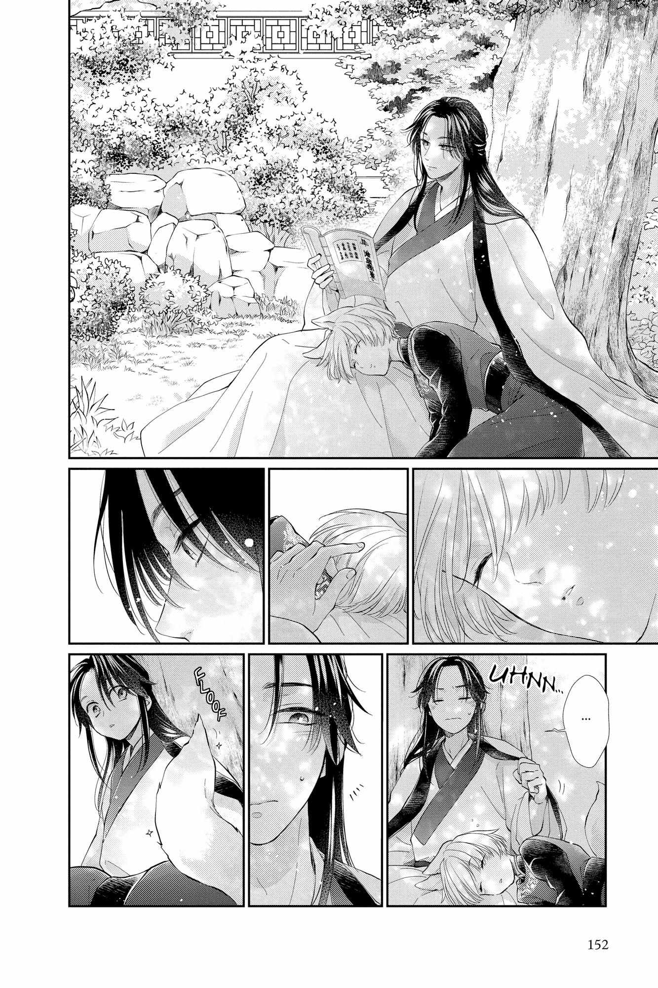 Read Ou no Kemono EN Manga Online