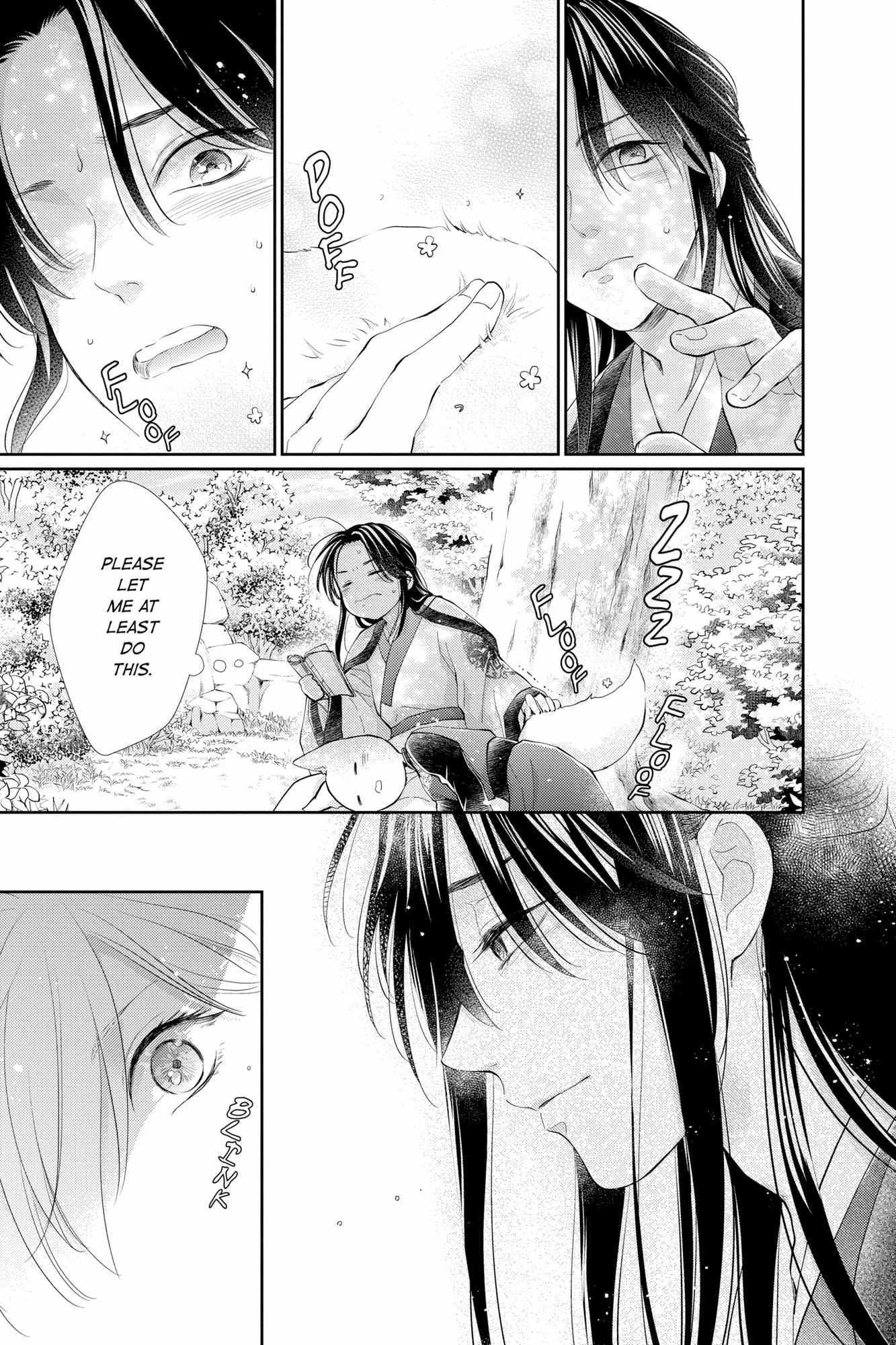 Read Ou no Kemono EN Manga Online