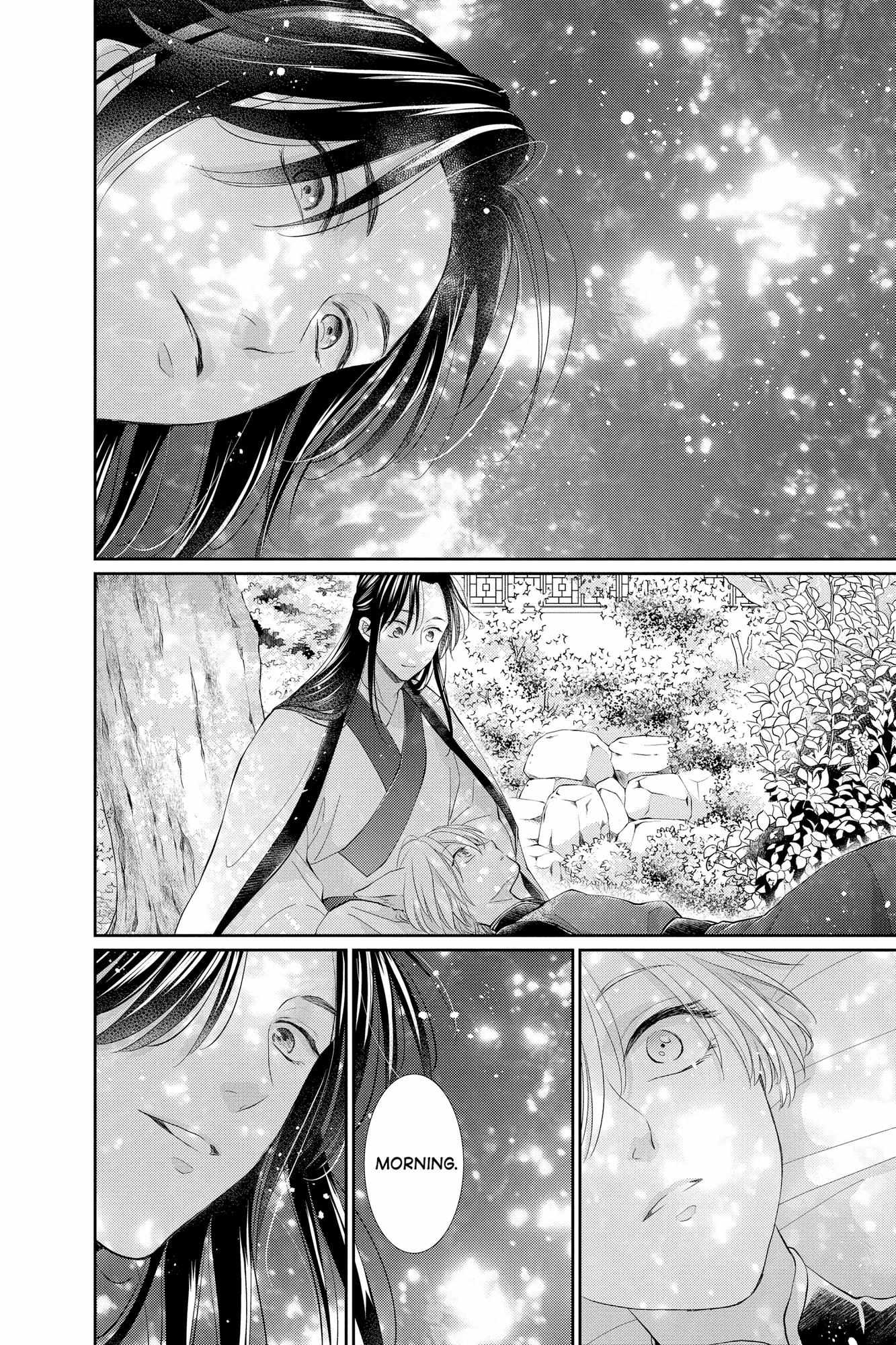 Read Ou no Kemono EN Manga Online