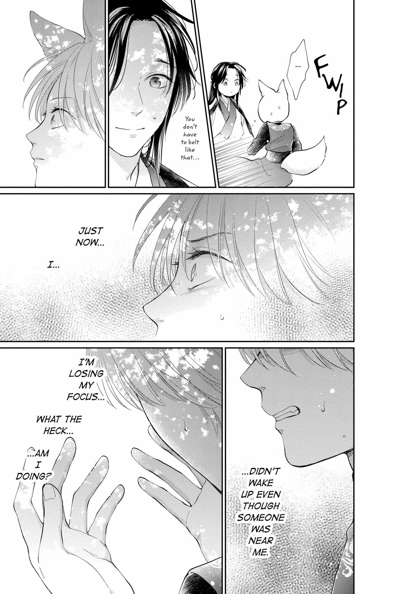 Read Ou no Kemono EN Manga Online
