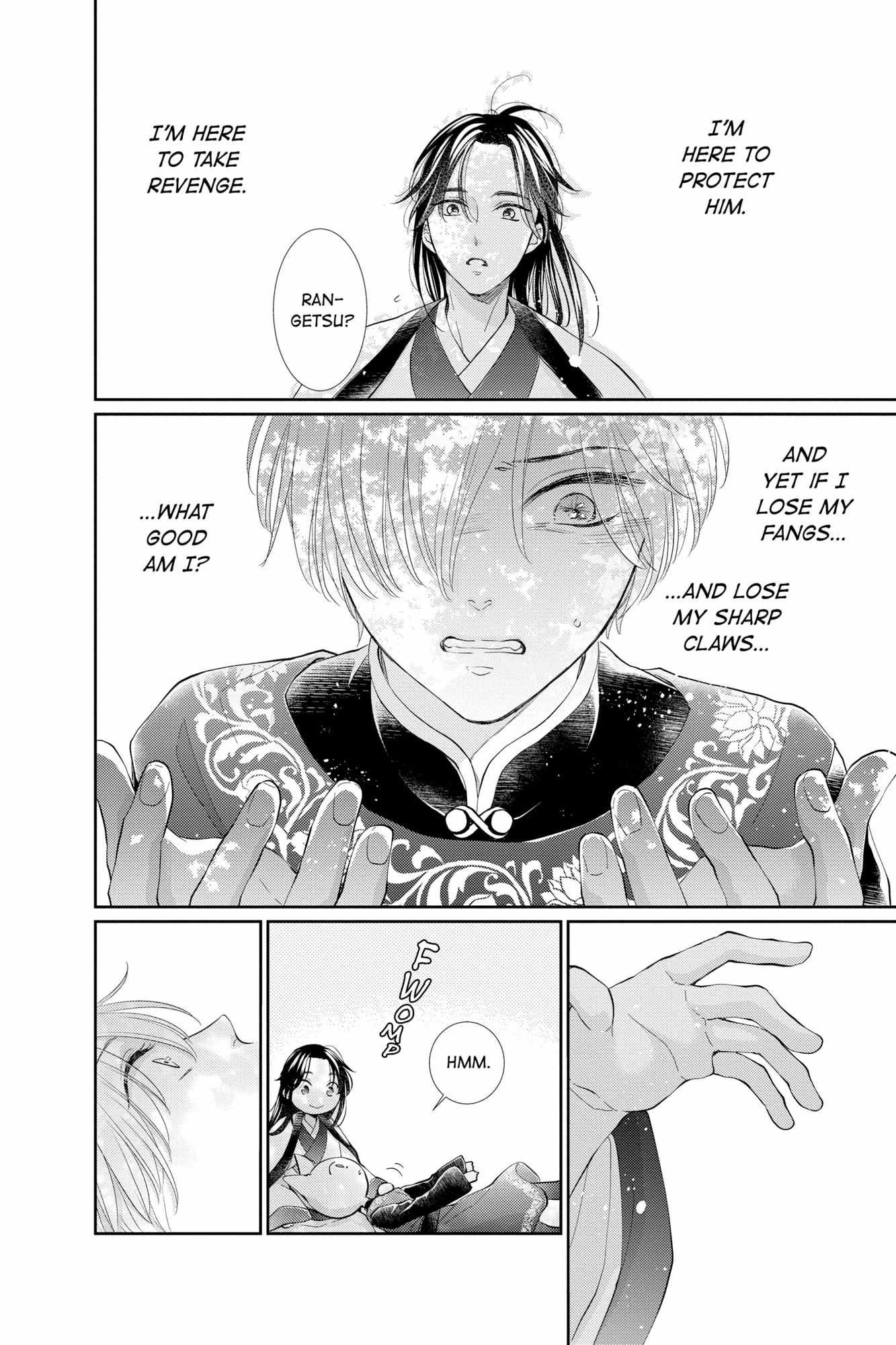 Read Ou no Kemono EN Manga Online