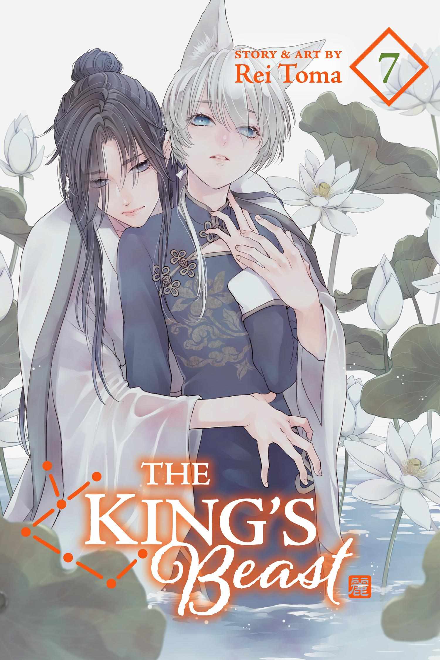 Read Ou no Kemono EN Manga Online