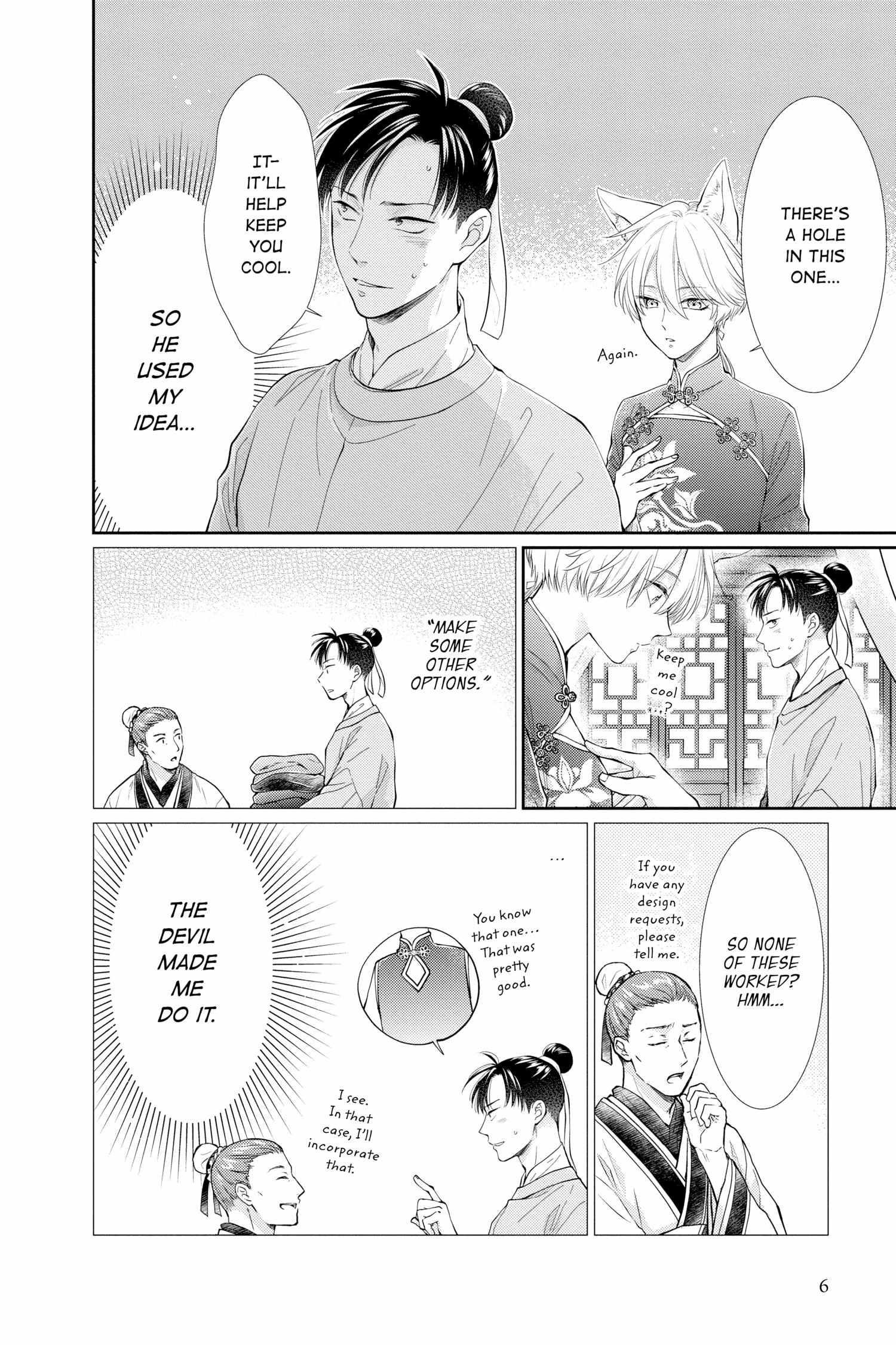 Read Ou no Kemono EN Manga Online