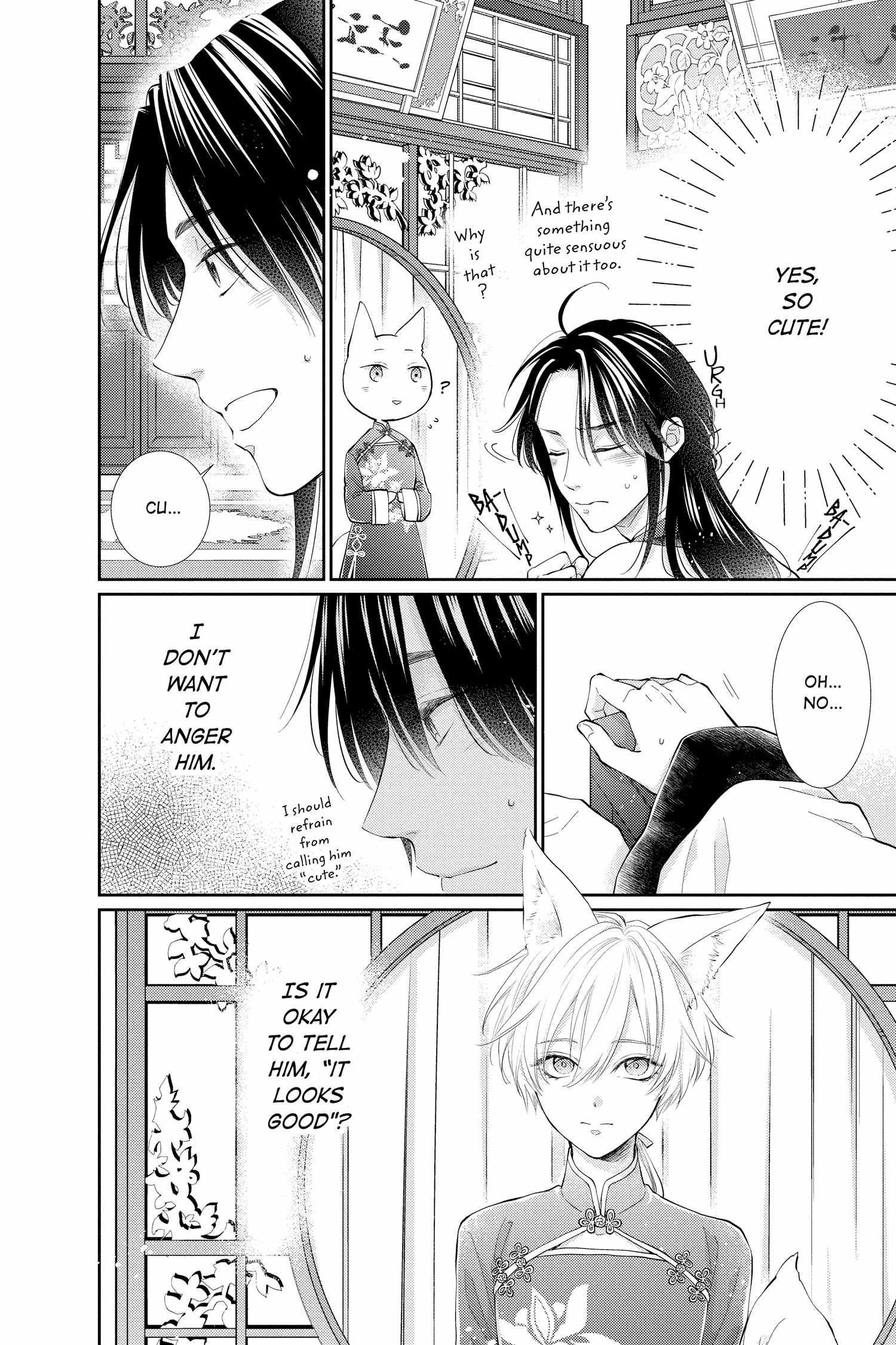 Read Ou no Kemono EN Manga Online