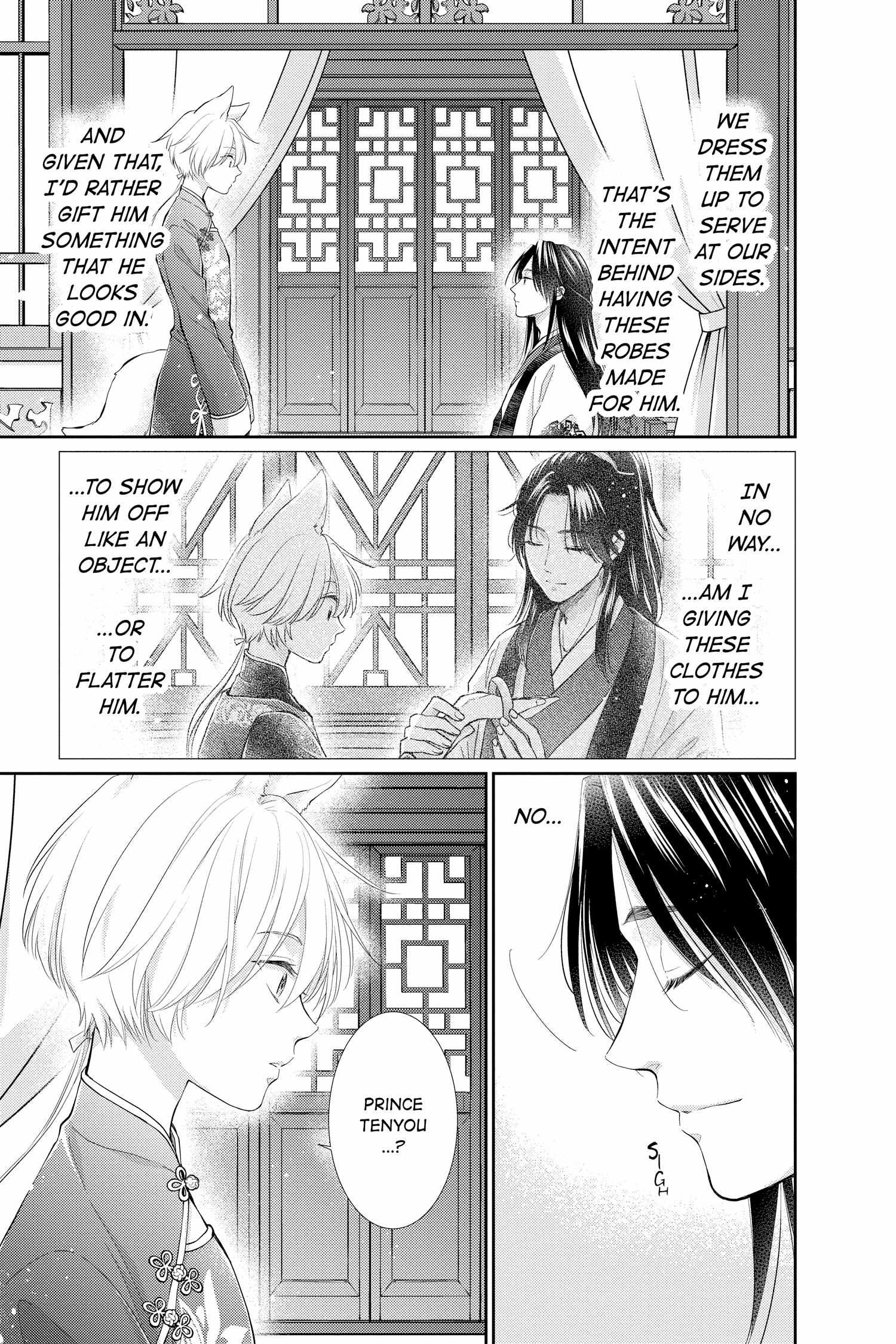 Read Ou no Kemono EN Manga Online