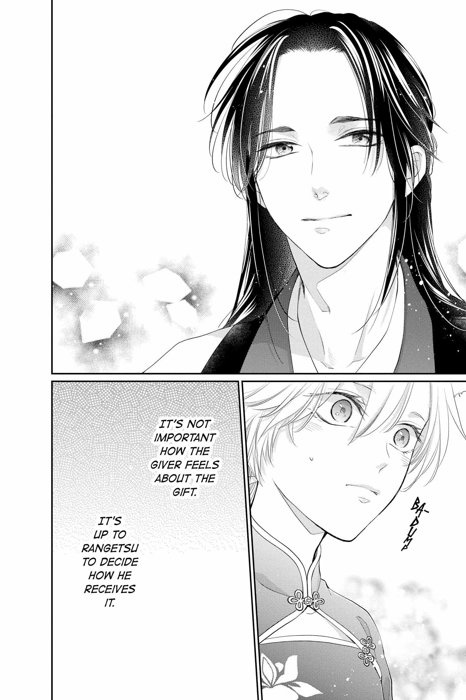 Read Ou no Kemono EN Manga Online