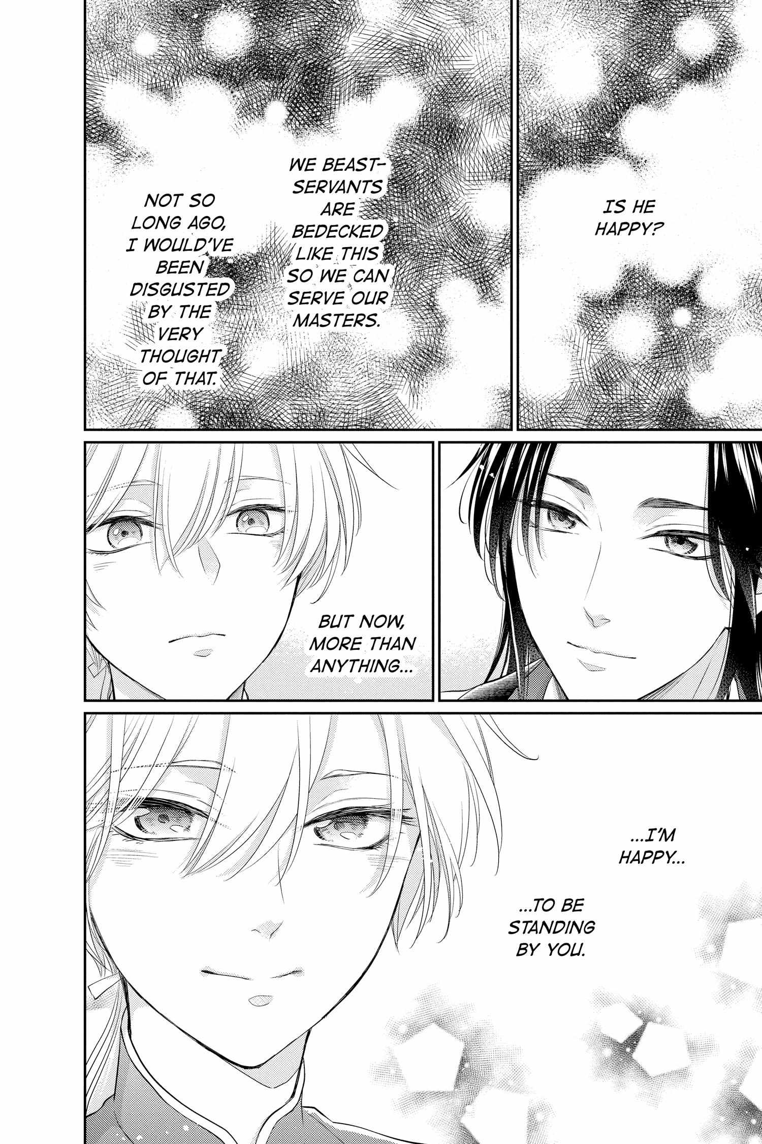 Read Ou no Kemono EN Manga Online