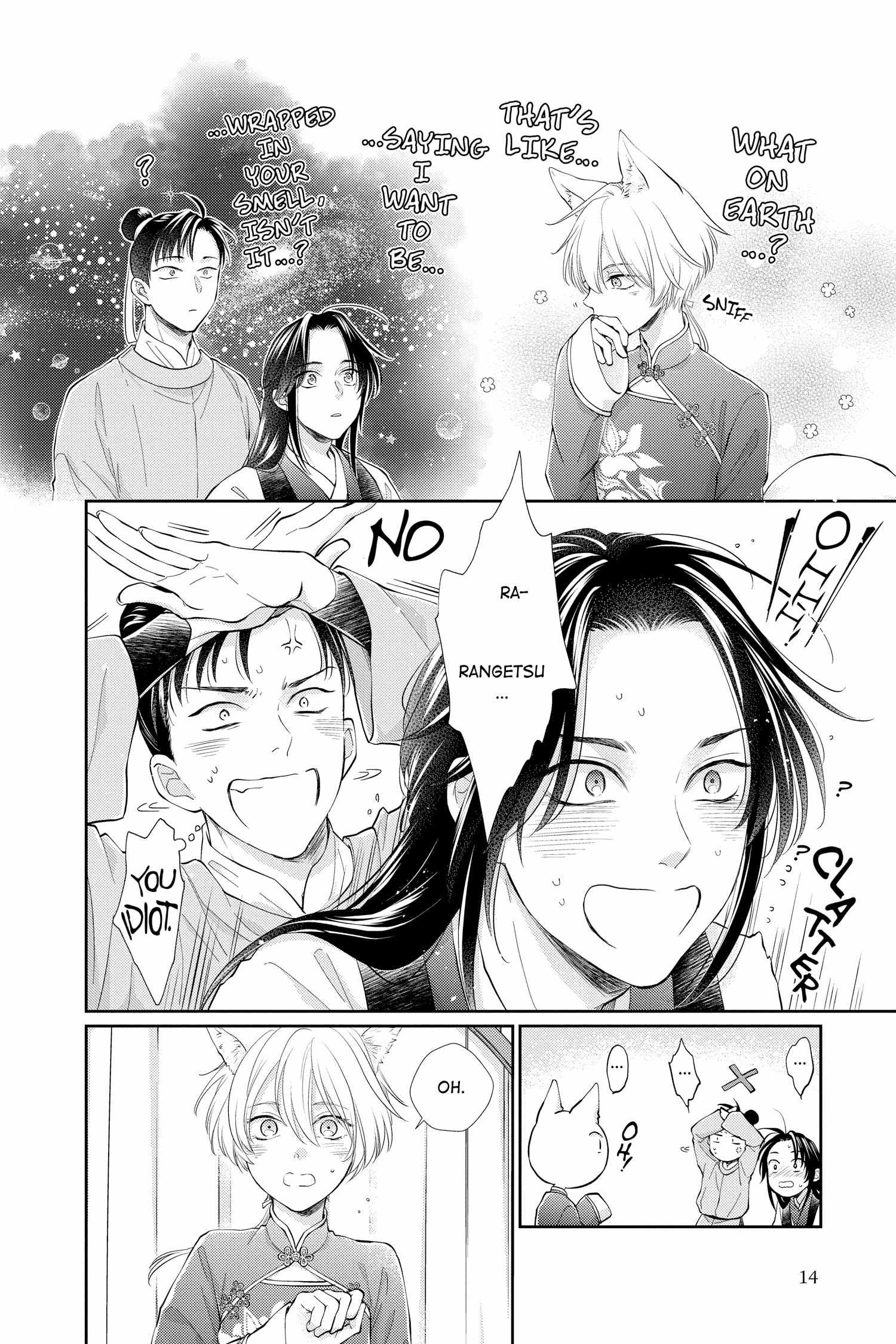 Read Ou no Kemono EN Manga Online