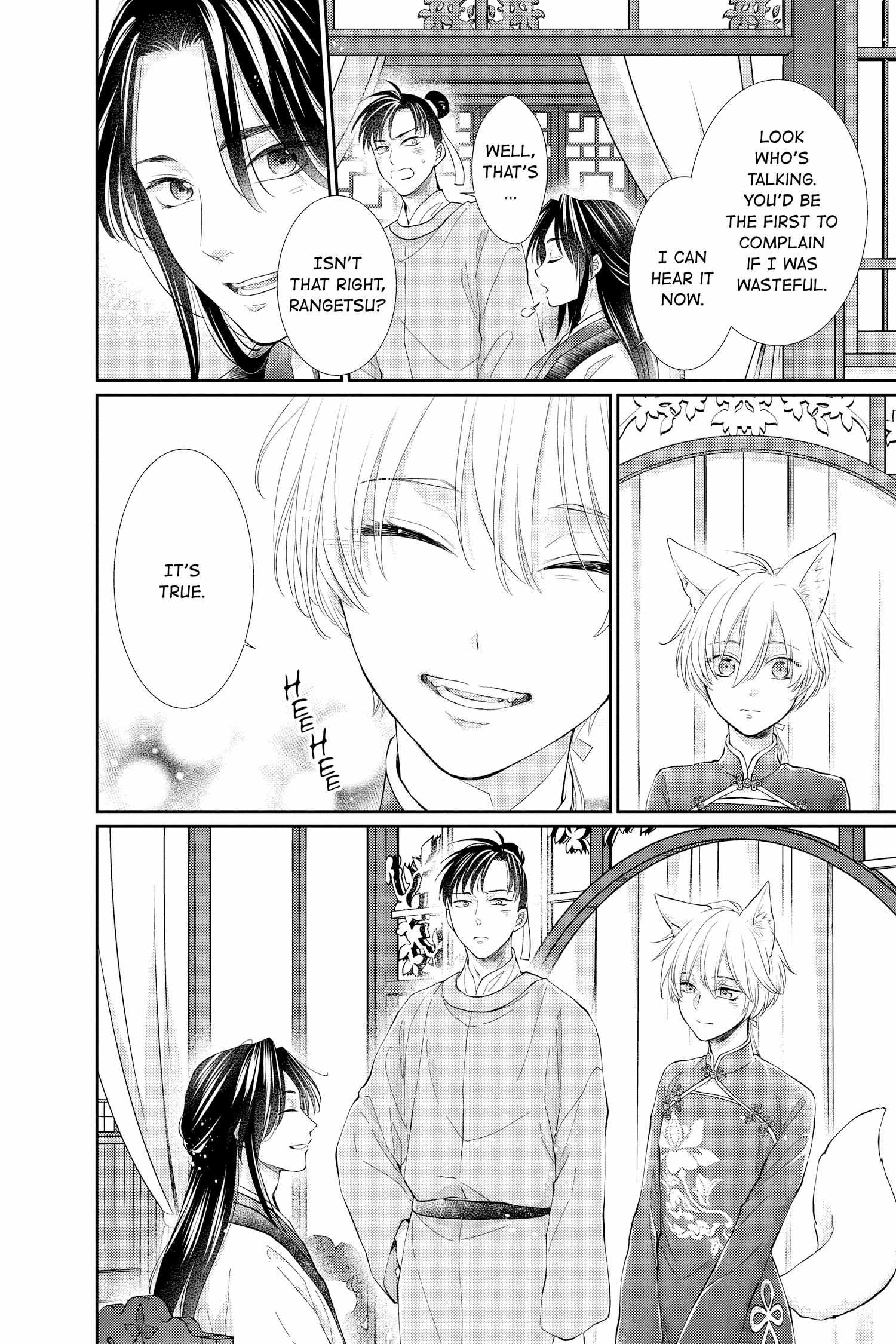 Read Ou no Kemono EN Manga Online