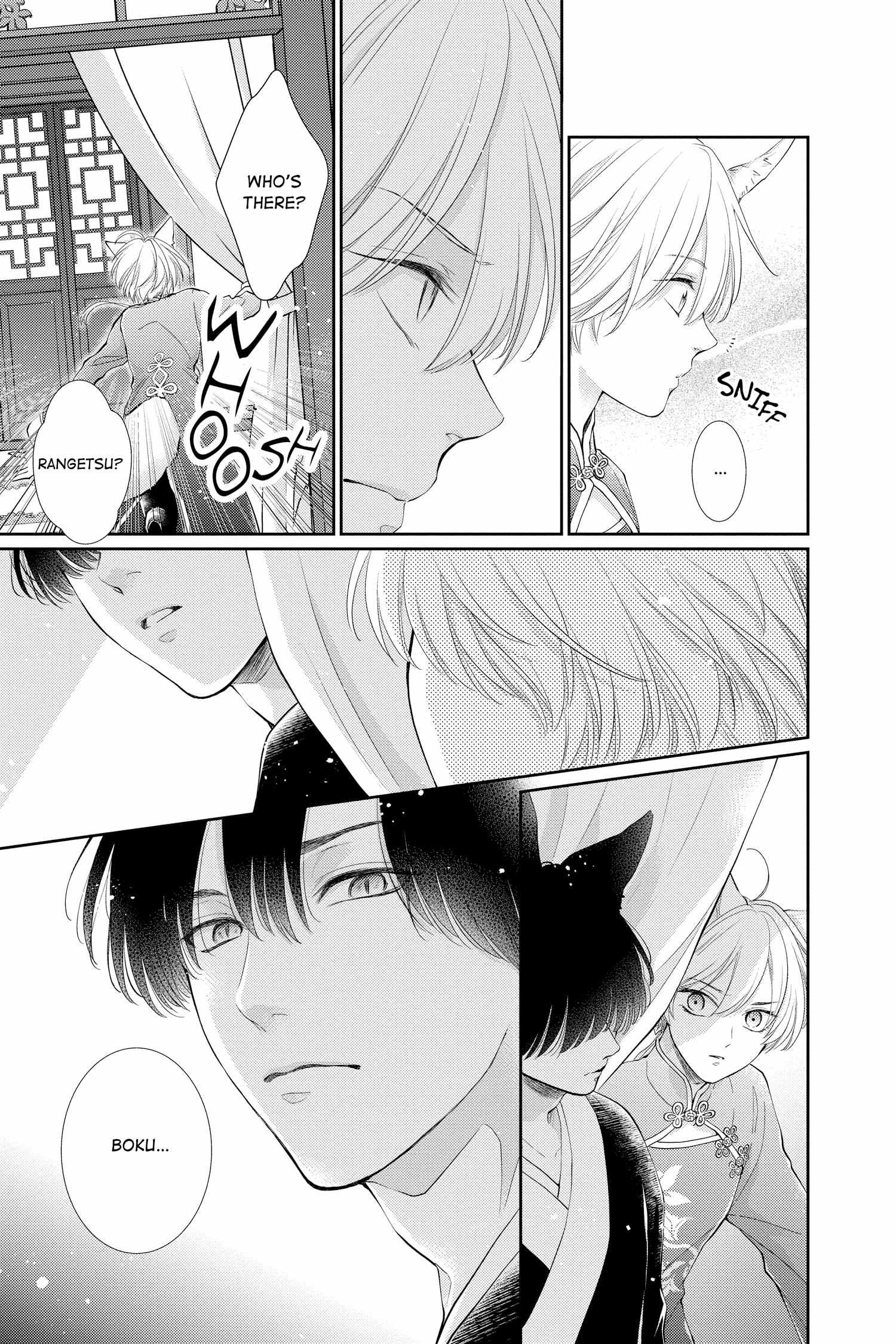 Read Ou no Kemono EN Manga Online