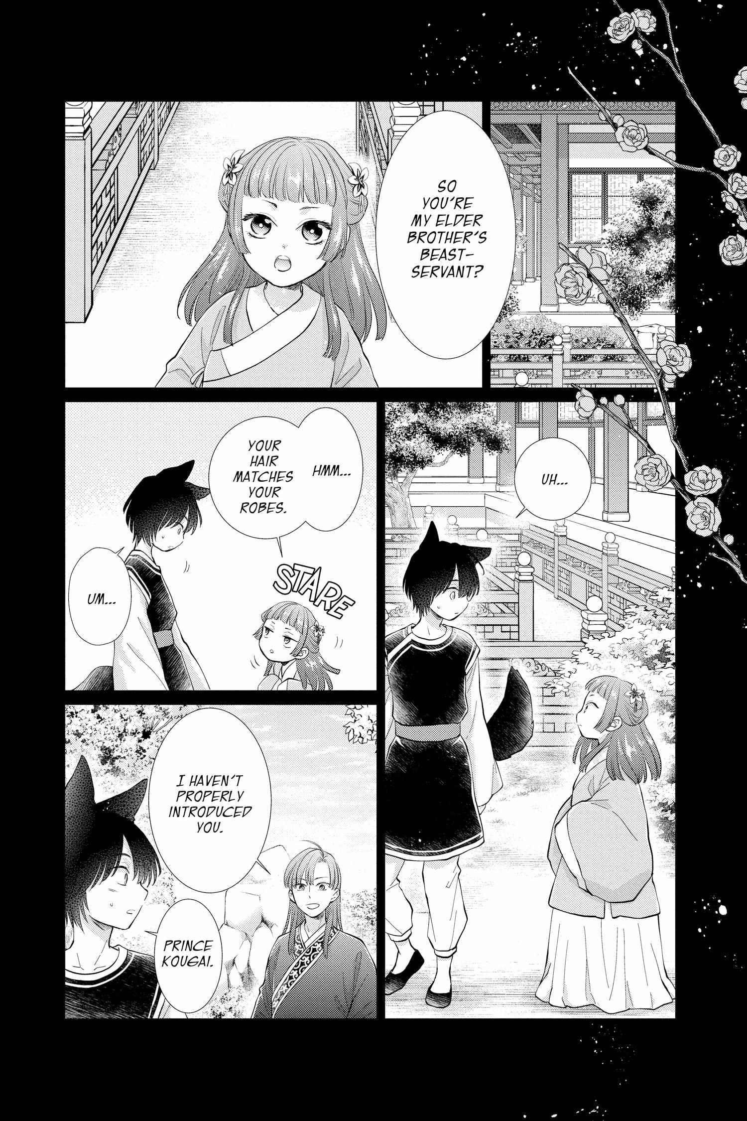 Read Ou no Kemono EN Manga Online