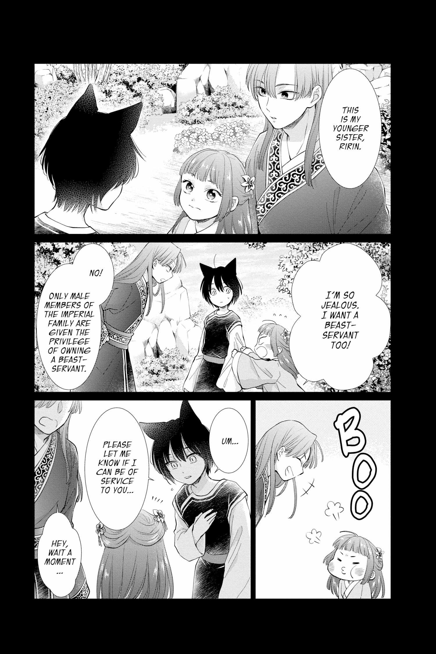 Read Ou no Kemono EN Manga Online