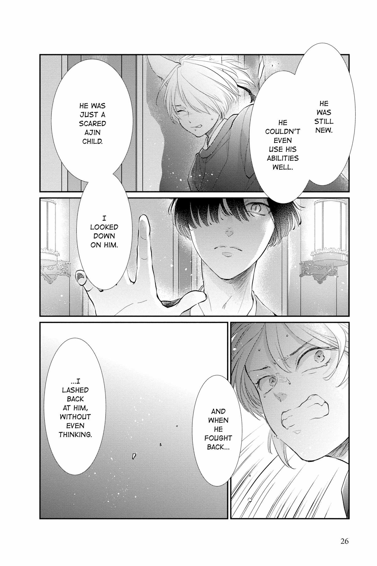 Read Ou no Kemono EN Manga Online