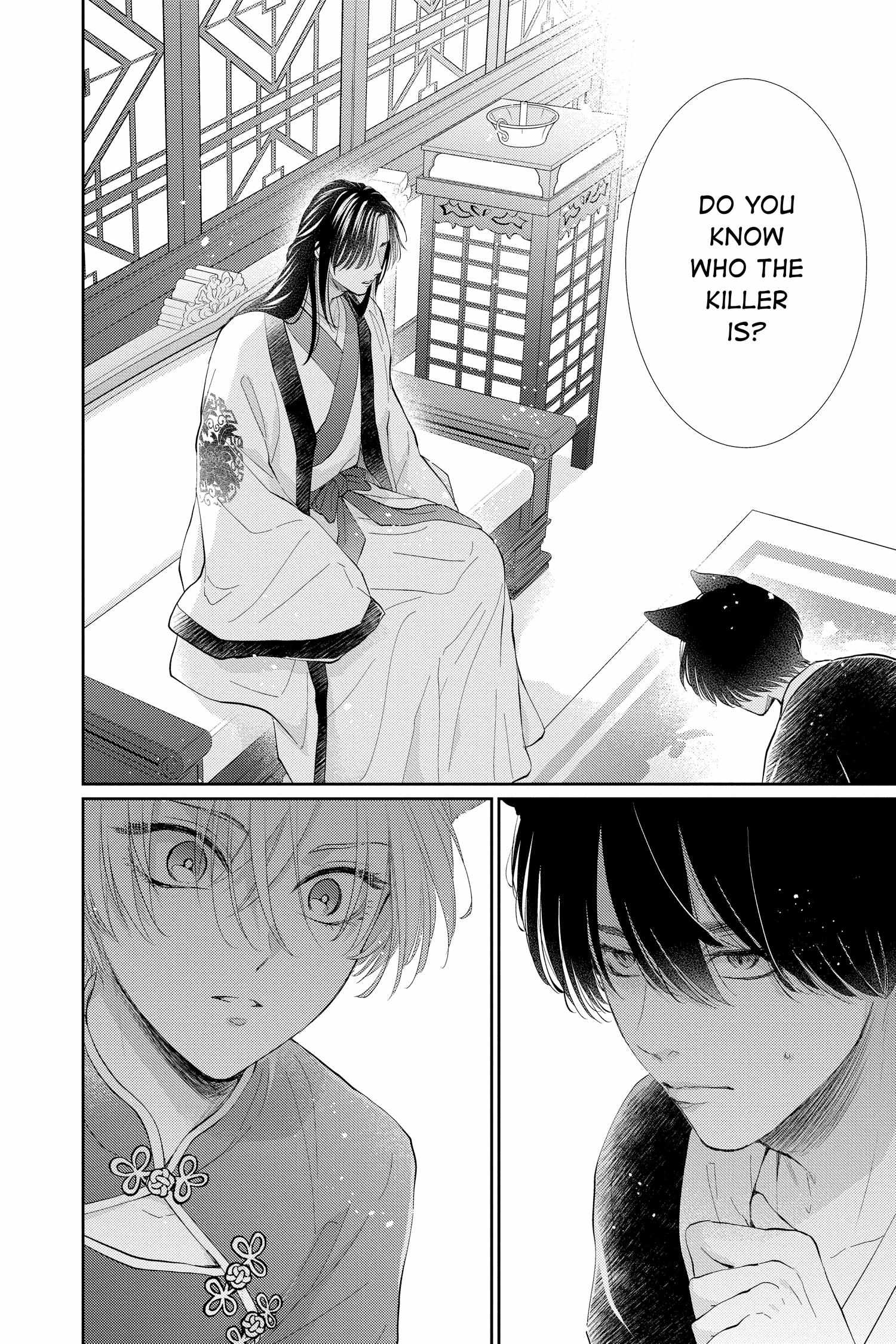Read Ou no Kemono EN Manga Online