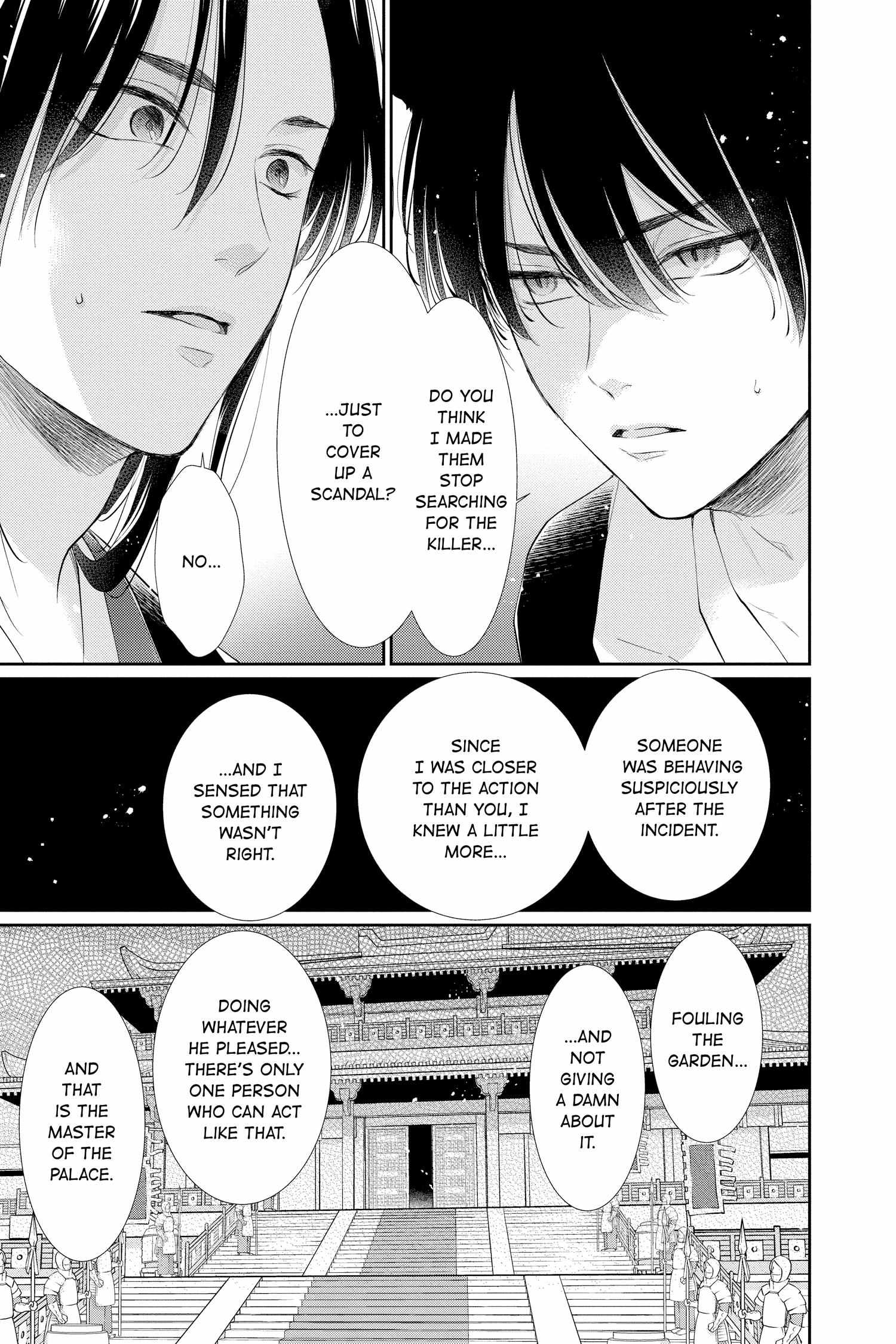 Read Ou no Kemono EN Manga Online