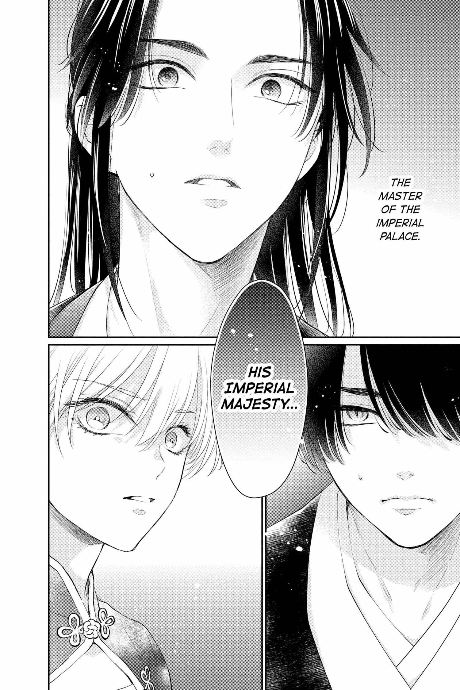 Read Ou no Kemono EN Manga Online